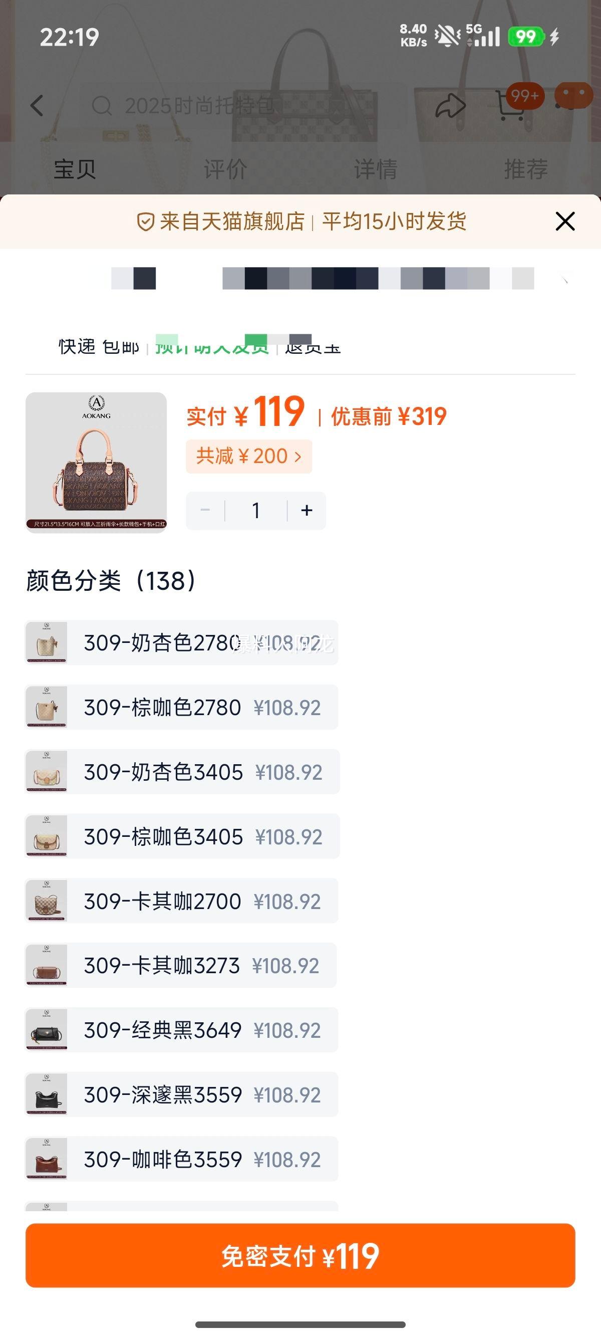 ¿ 2025 ͨذ C1 ʱаٴбŻ֤