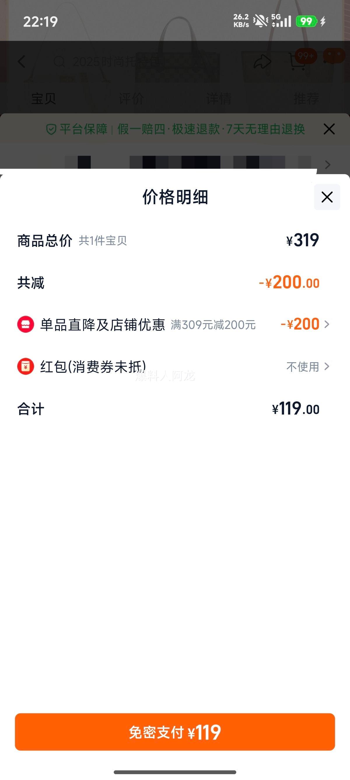 ¿ 2025 ͨذ C1 ʱаٴбŻ֤