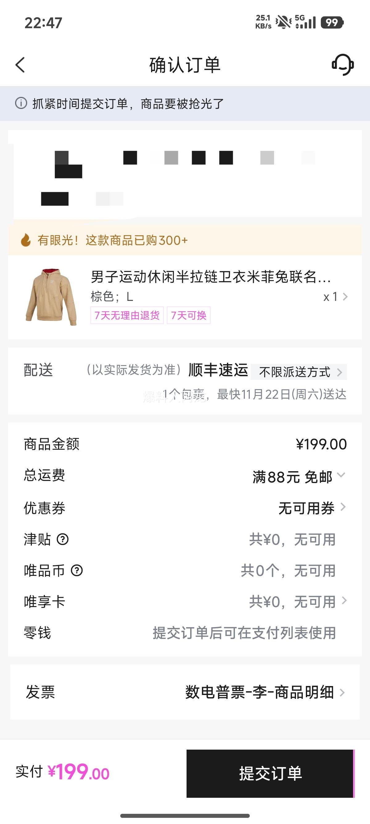 ϴ˹Ҷ ˶а ׷ ϲ ñͷŻ֤