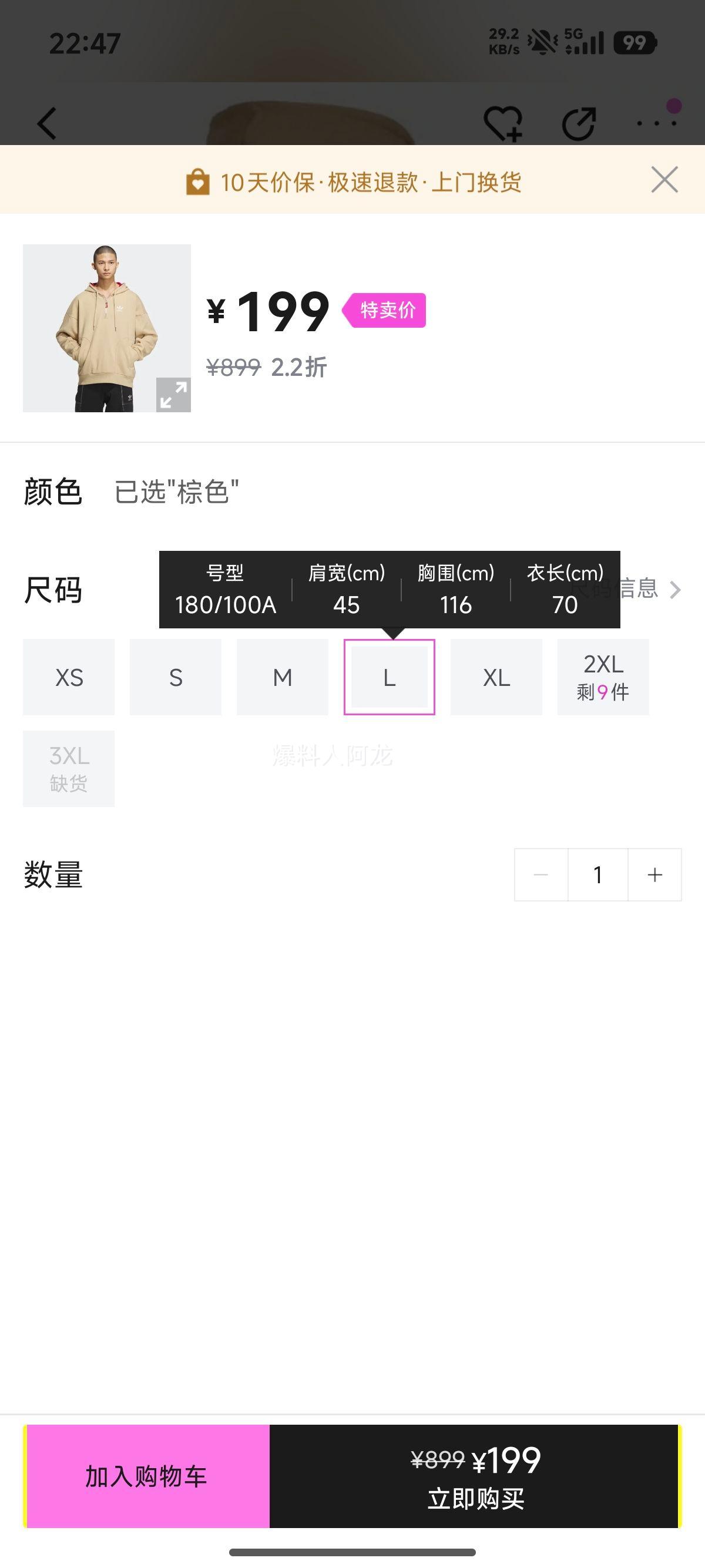 ϴ˹Ҷ ˶а ׷ ϲ ñͷŻ֤