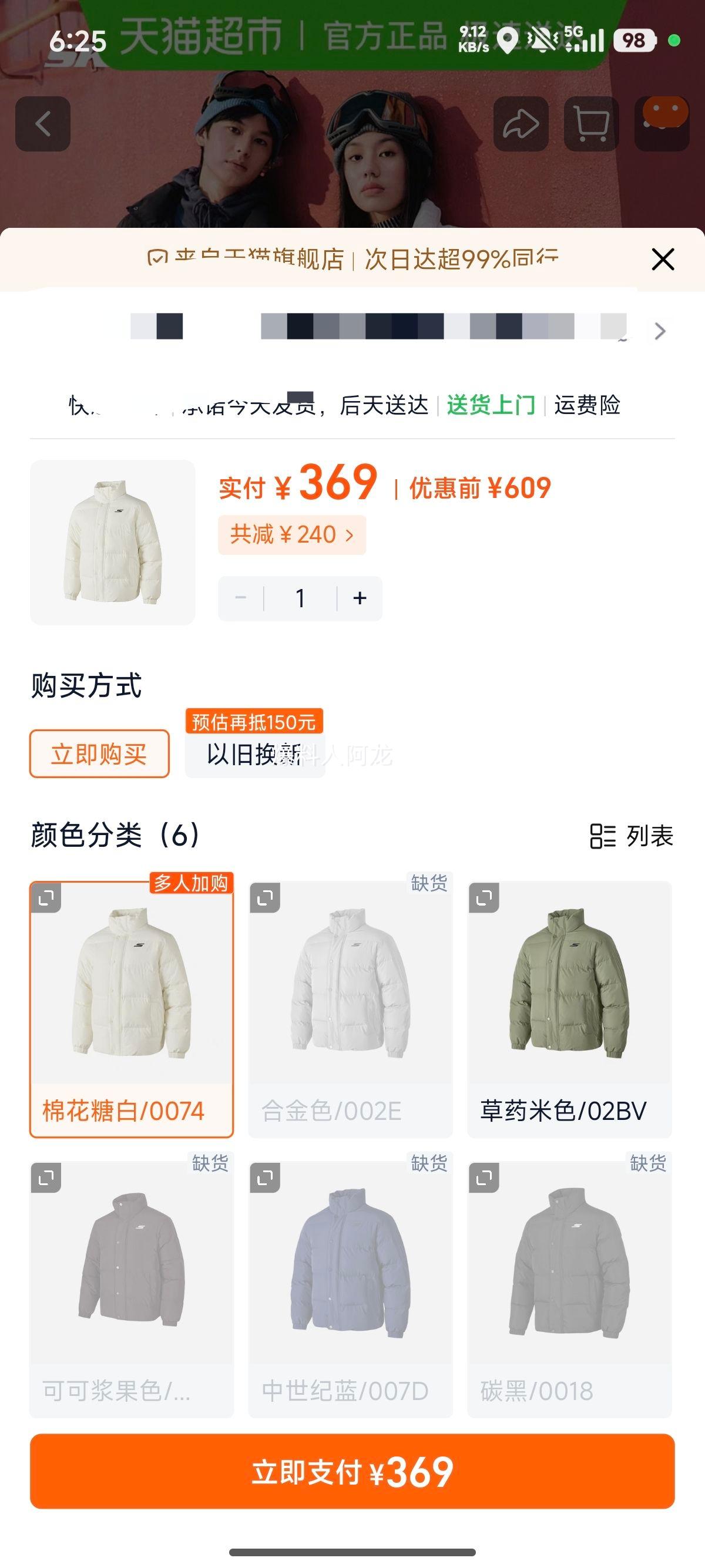 ˹ Ů̿챣ůˮ ٴŻ֤