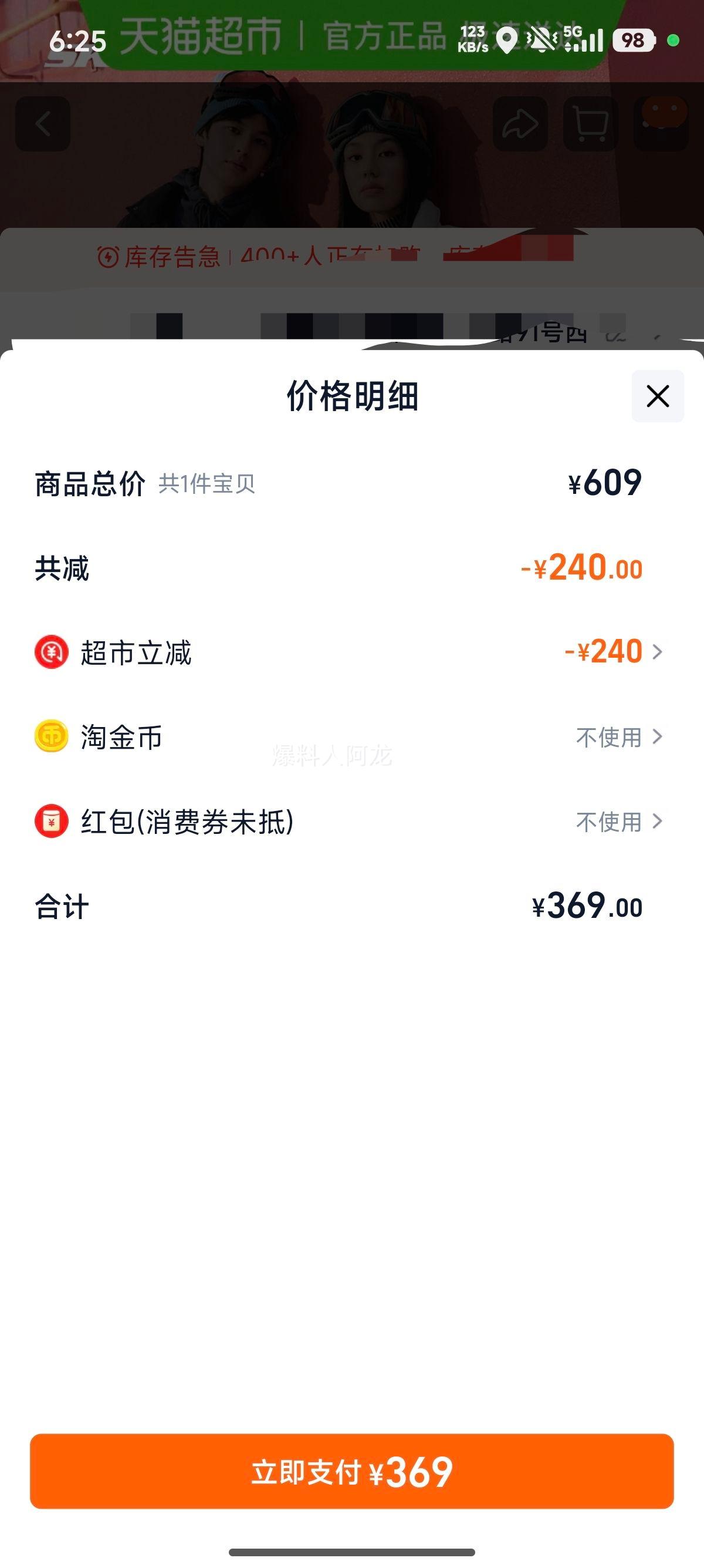 ˹ Ů̿챣ůˮ ٴŻ֤