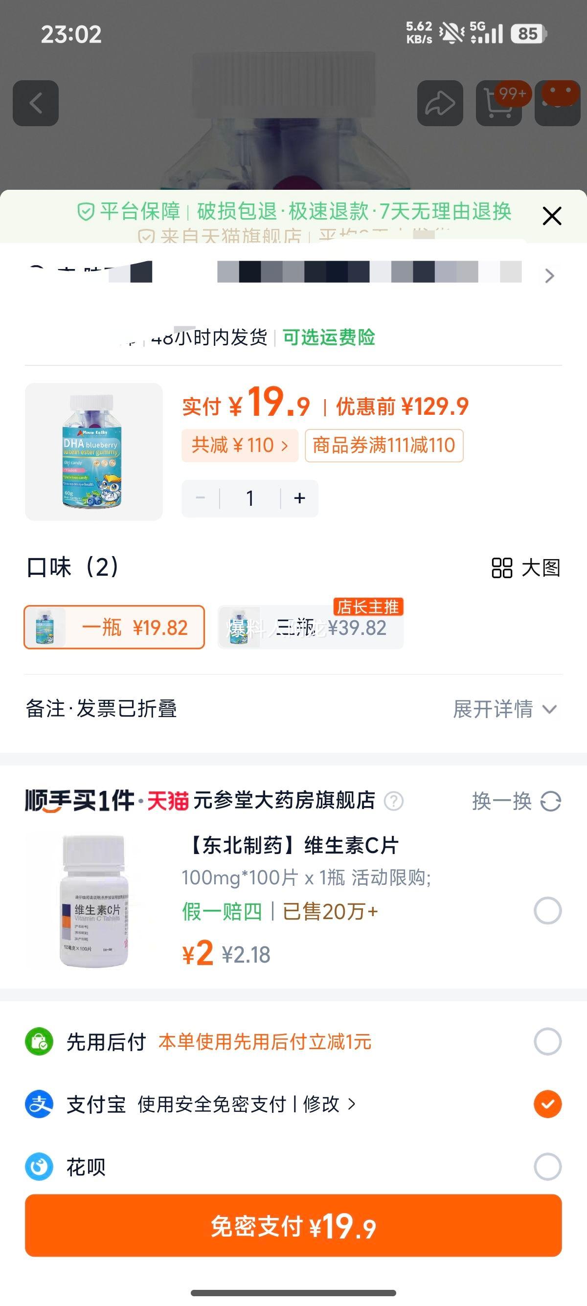 Meow Kathy DHAݮҶǹ װ ͥװŻ֤