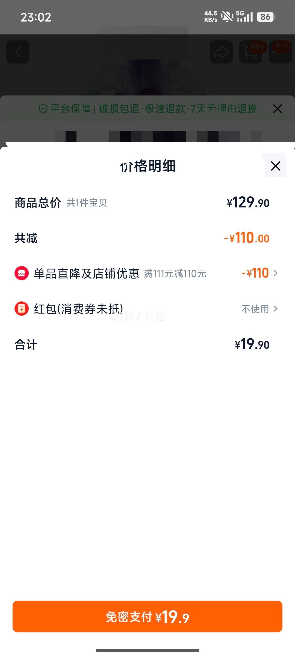 Meow Kathy DHAݮҶǹ װ ͥװŻ֤