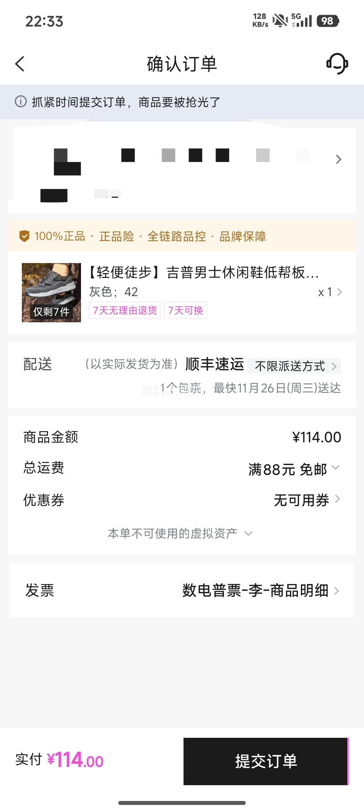 JEEP ͽ ʿЬ ͰЬ ϵ˶Ь ЬŻ֤