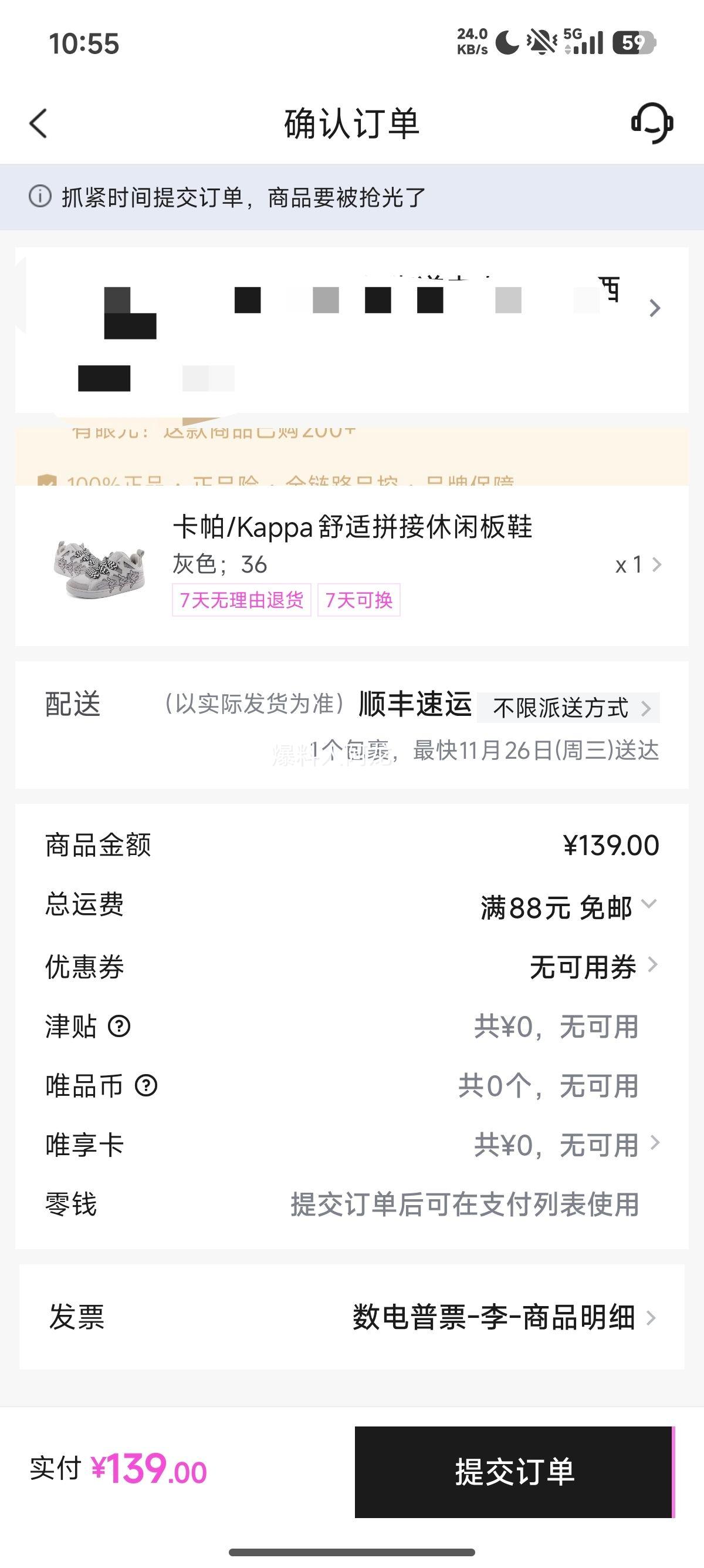 Kappa  KappaƴаЬ ͺϢŻ֤