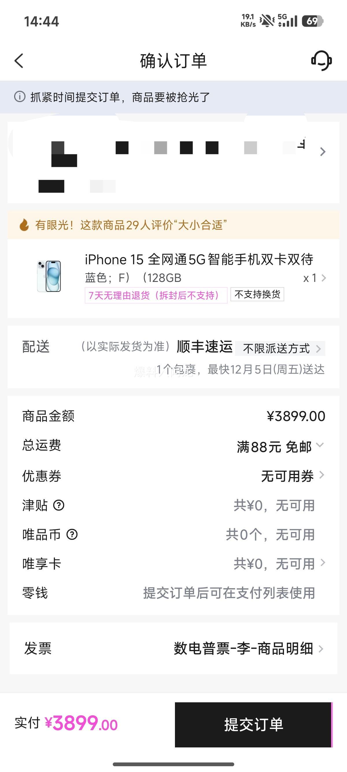 Apple iPhone 15 ȫͨ5Gֻ ˫˫Ż֤