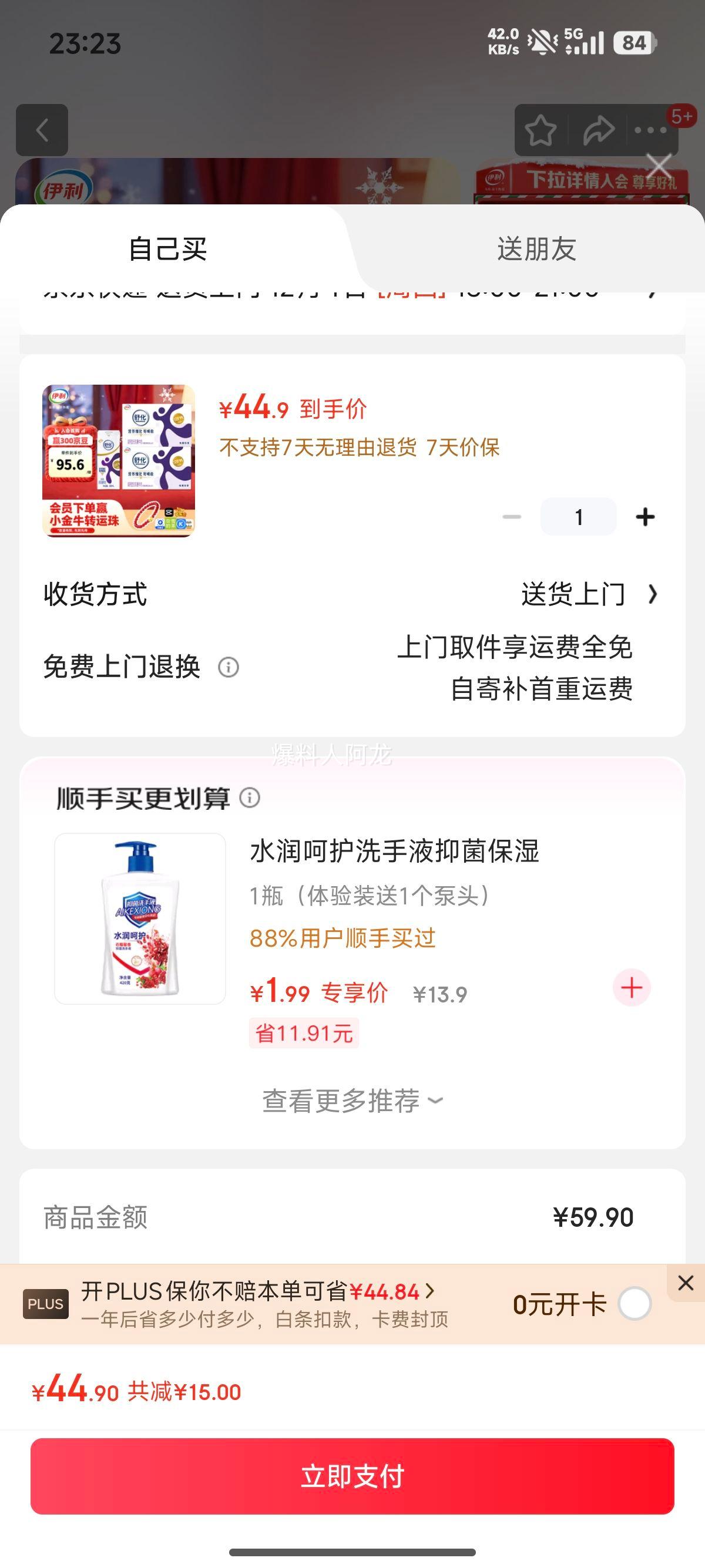 滯  ţ 24 220ml ߸ Ż֤