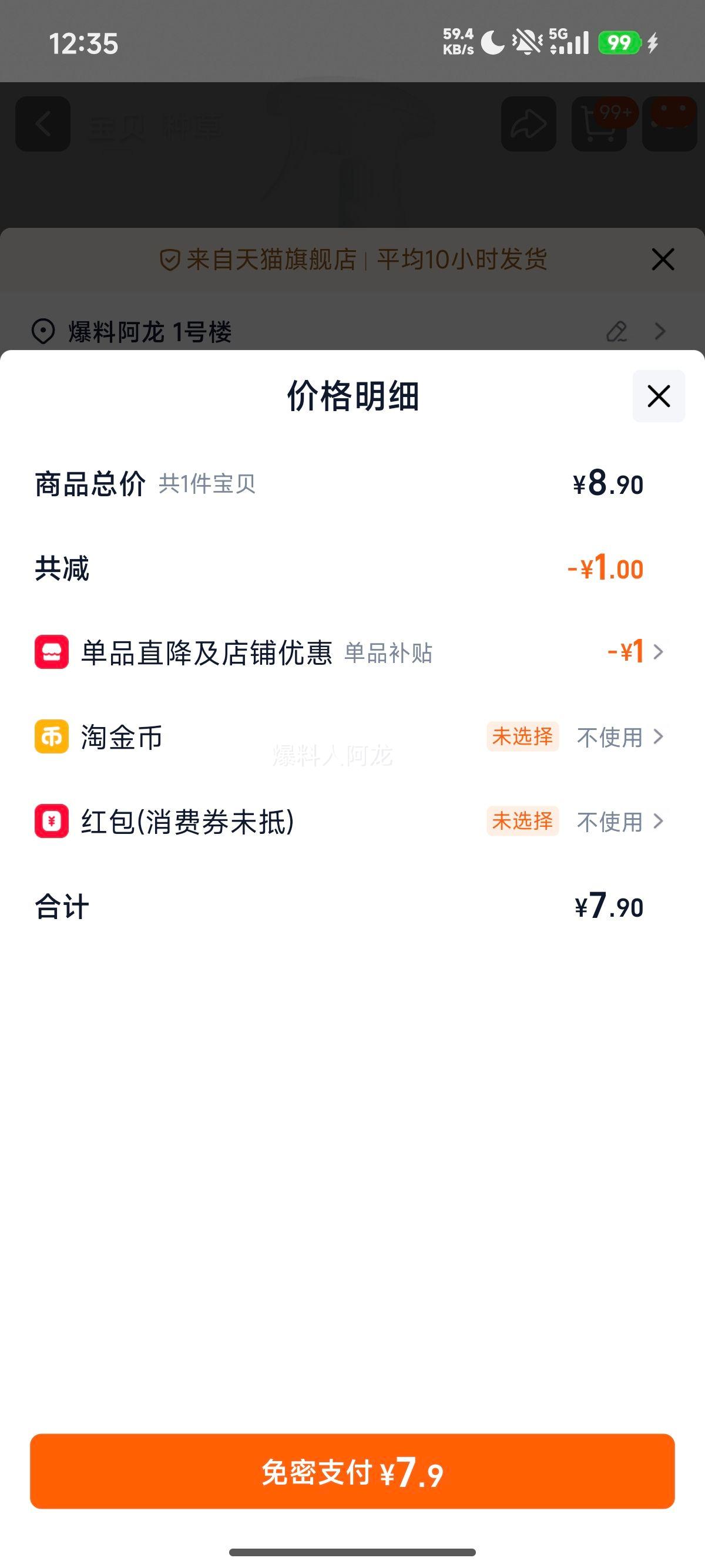 28 ̻ ȥ ǿ۾ 㲻̱Ż֤