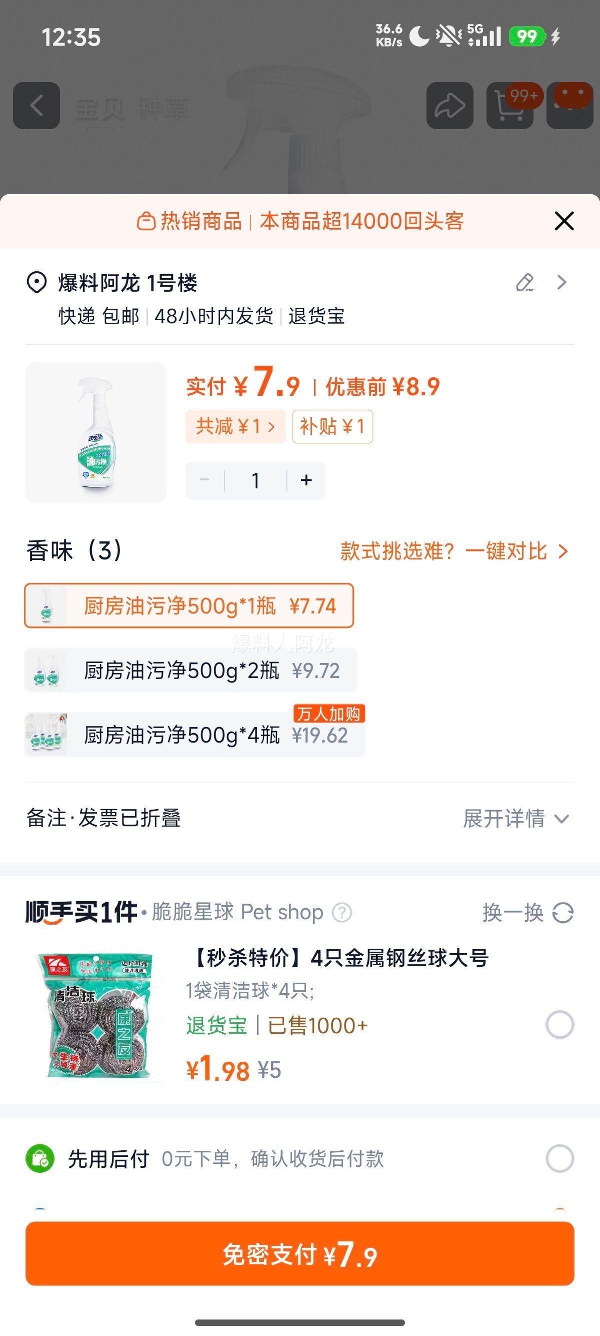 28 ̻ ȥ ǿ۾ 㲻̱Ż֤