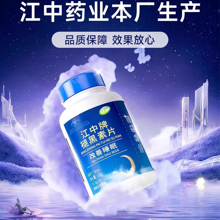 ʺ ˯ ҩҵԭ    14.9Ԫ(ȯ)