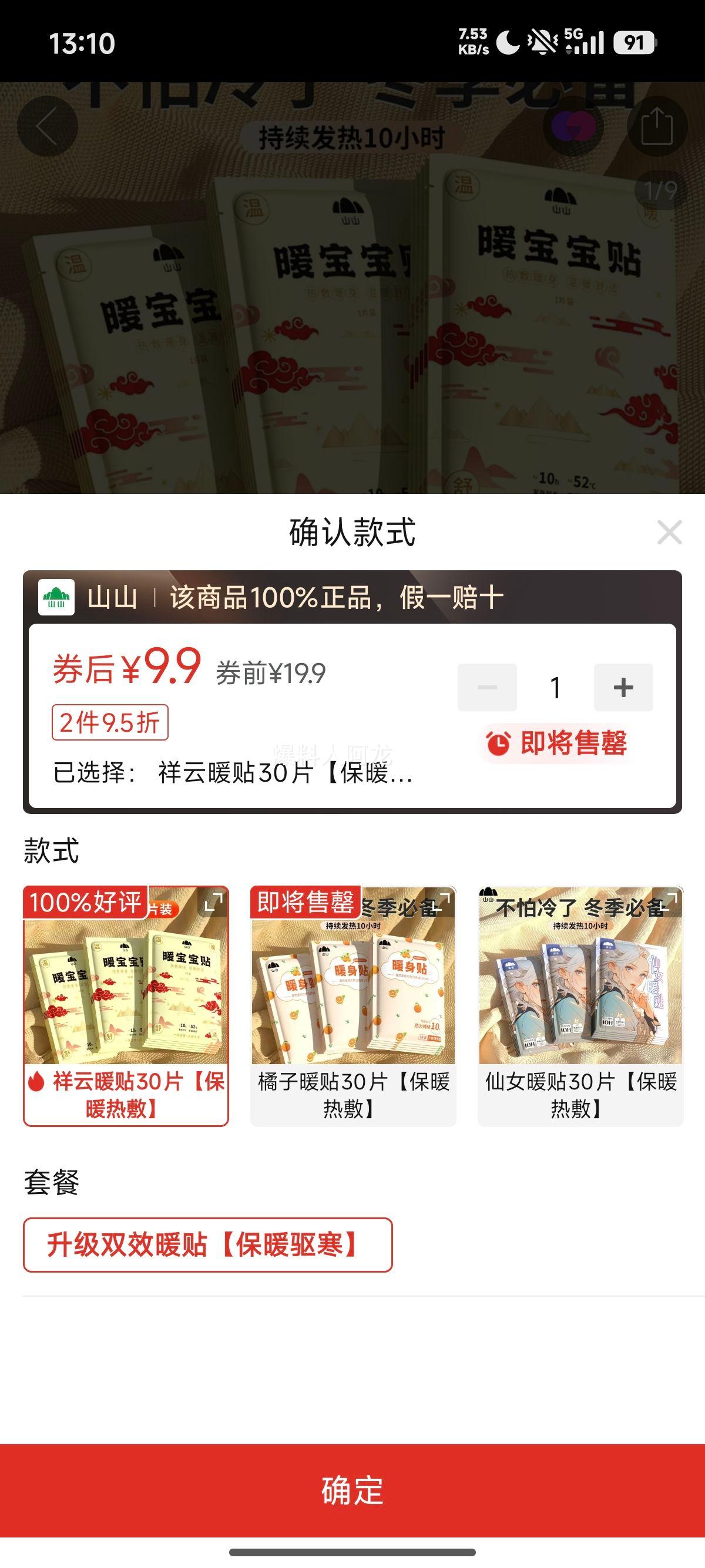 ɽɽ ůů Ů Էȶȷ ů ¿Ż֤