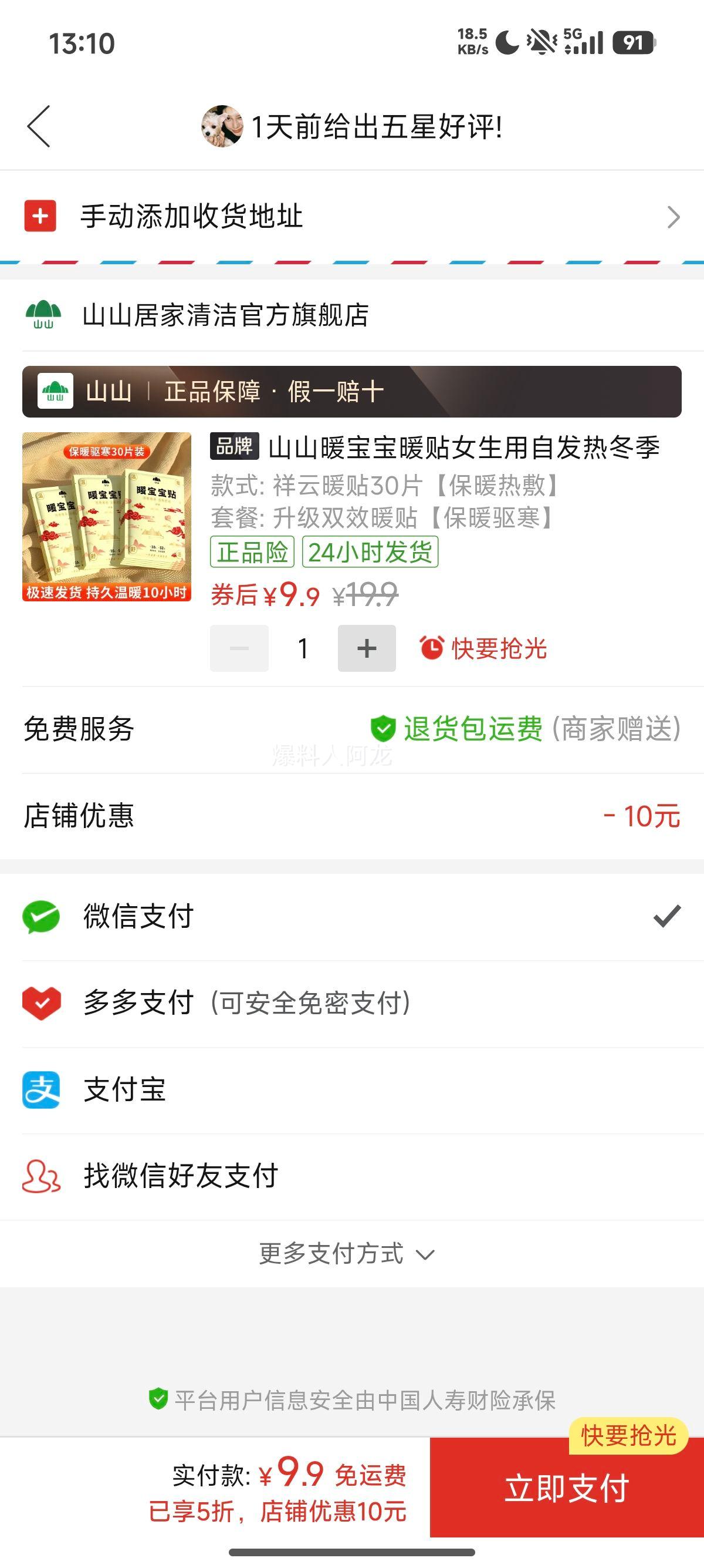 ɽɽ ůů Ů Էȶȷ ů ¿Ż֤