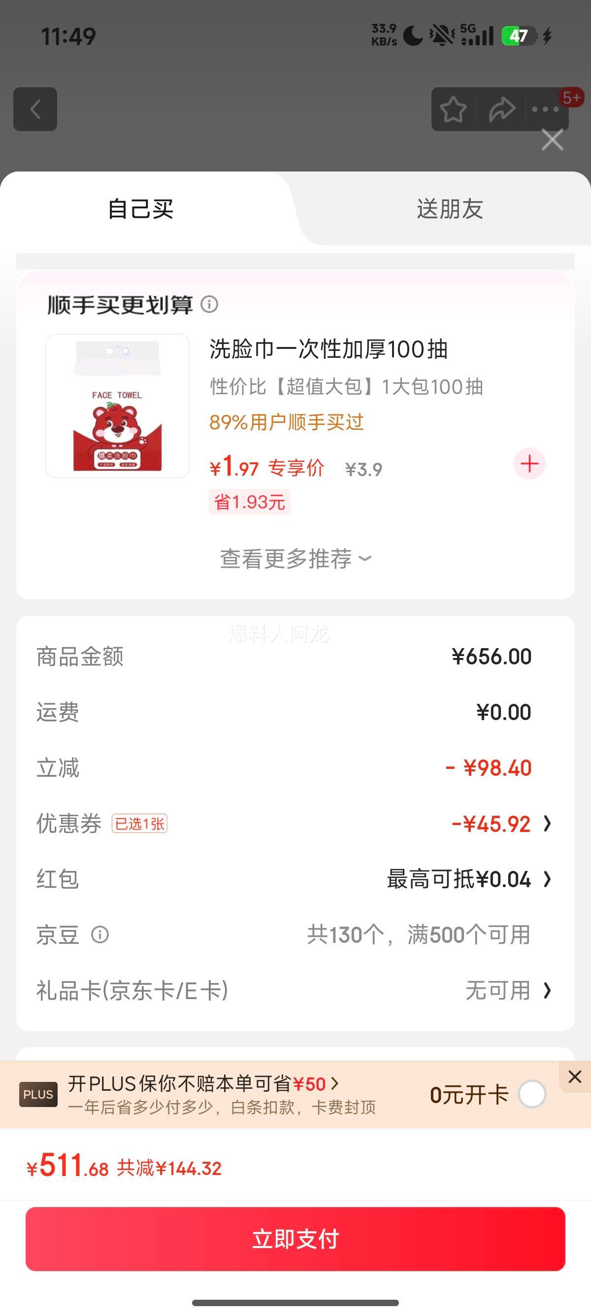 Ϳ AIR MAX DAWN Ь DV1487-162 41Ż֤