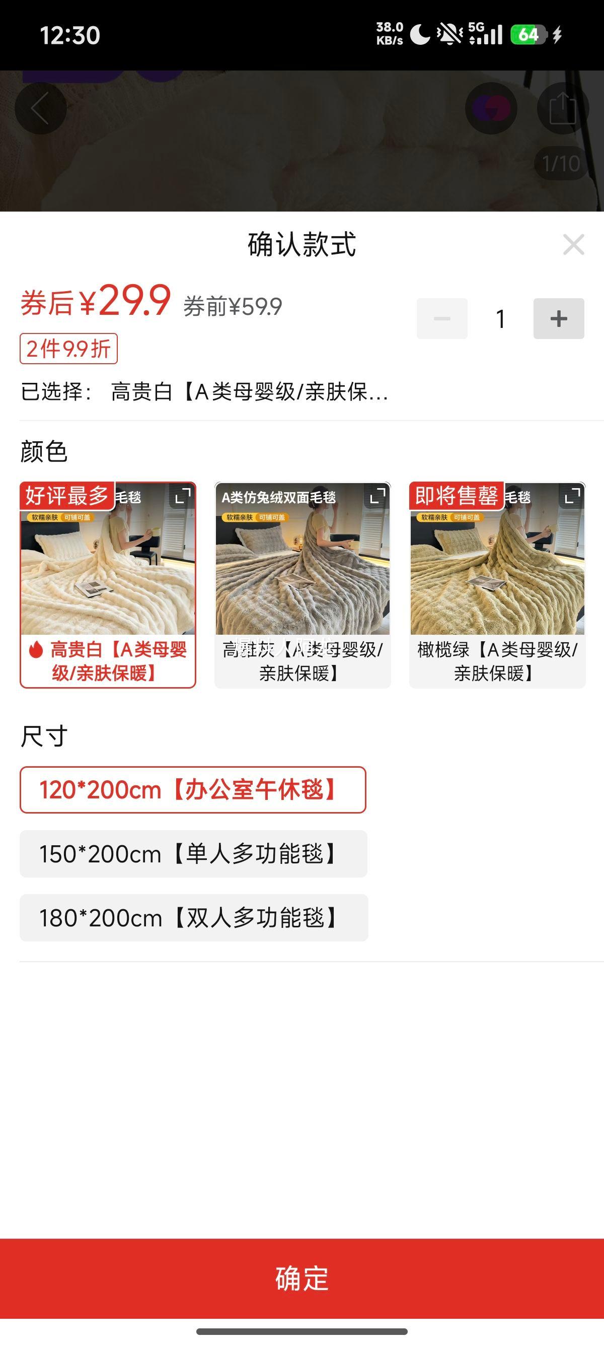  ë̺ A˫޼Ӻůɳ̺Ӱ칫˯̺Ż֤