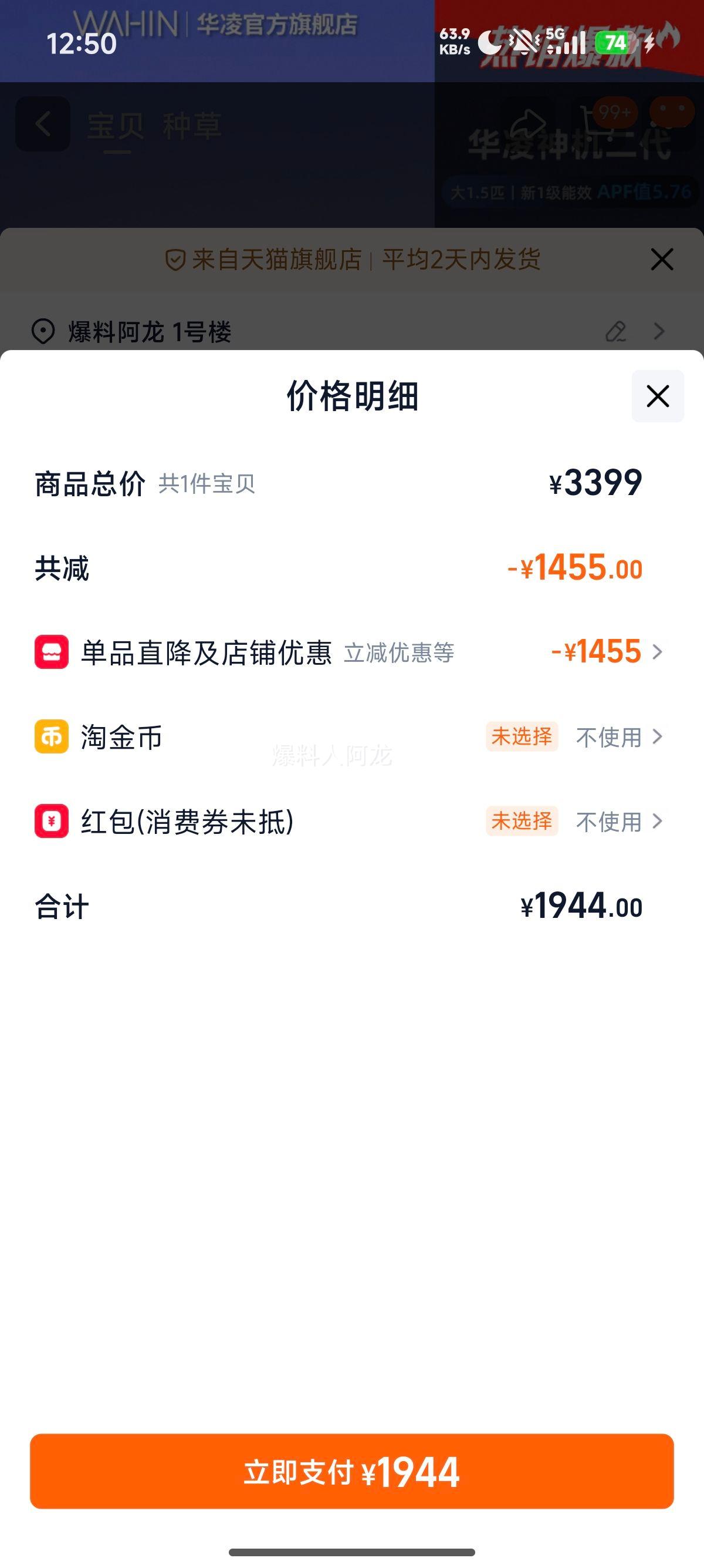  35he1II 1.5ƥ AIʡ ˫Ż֤