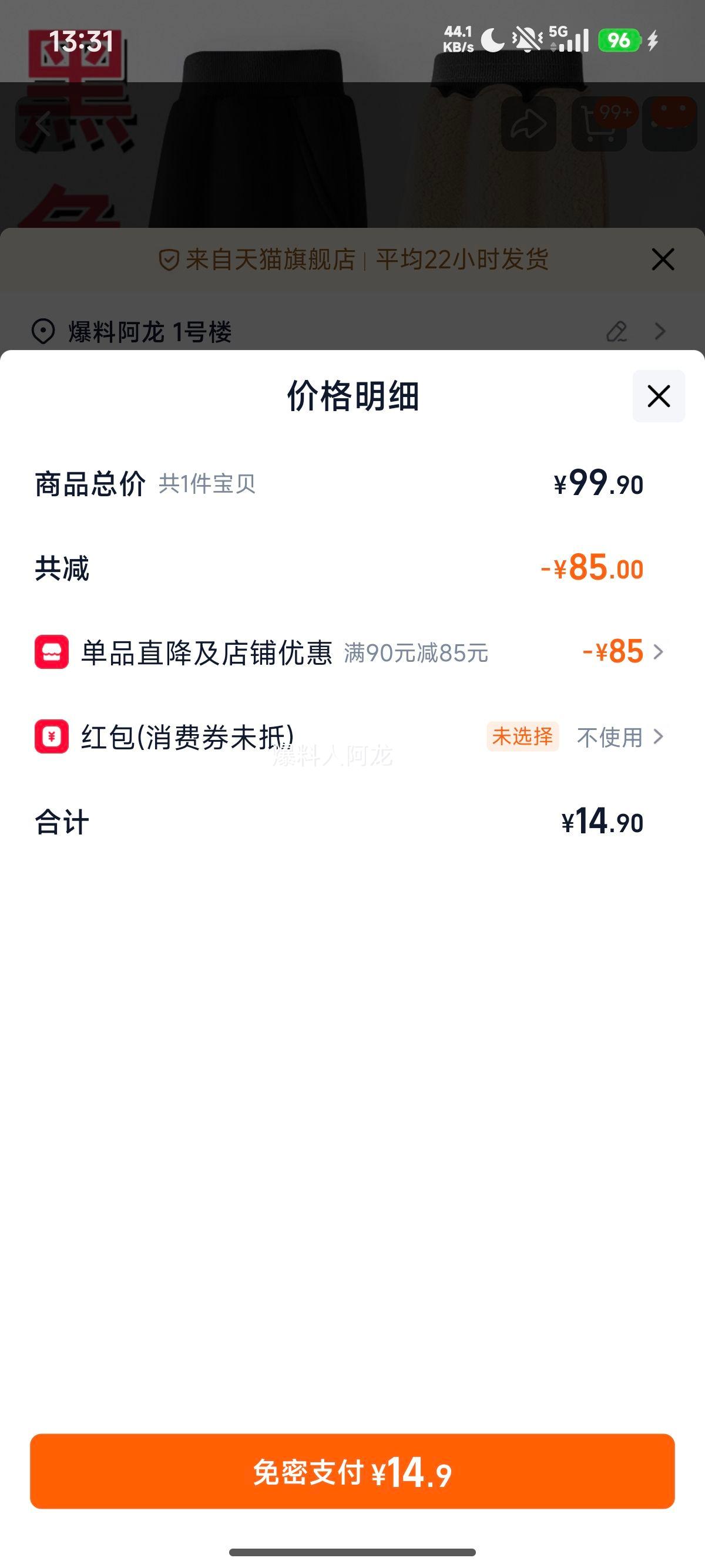 2025ޱůпﶬ¿޼Ӻ˶ٴŻ֤