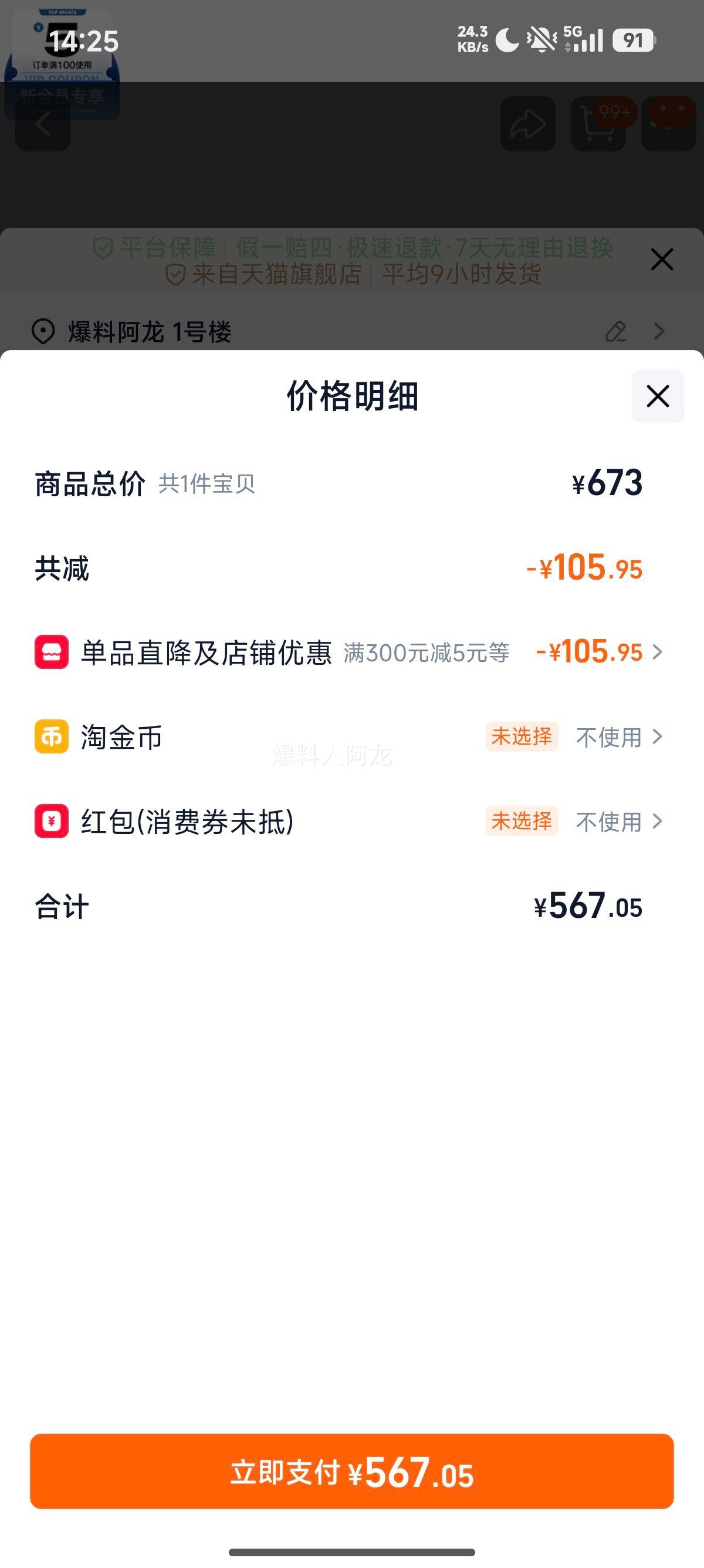 NIKE AIR MAX DAWN ˶Ь DV1487-162Ż֤