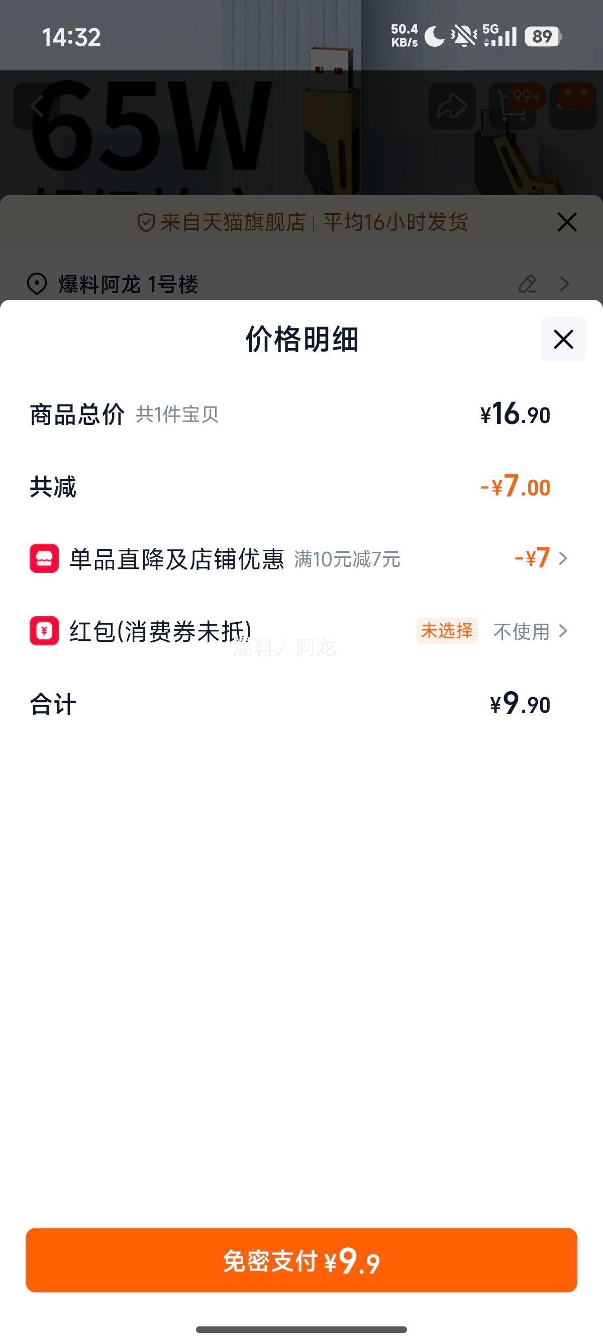 ǿ ߿ ڰ׿Type-C 콢Ż֤