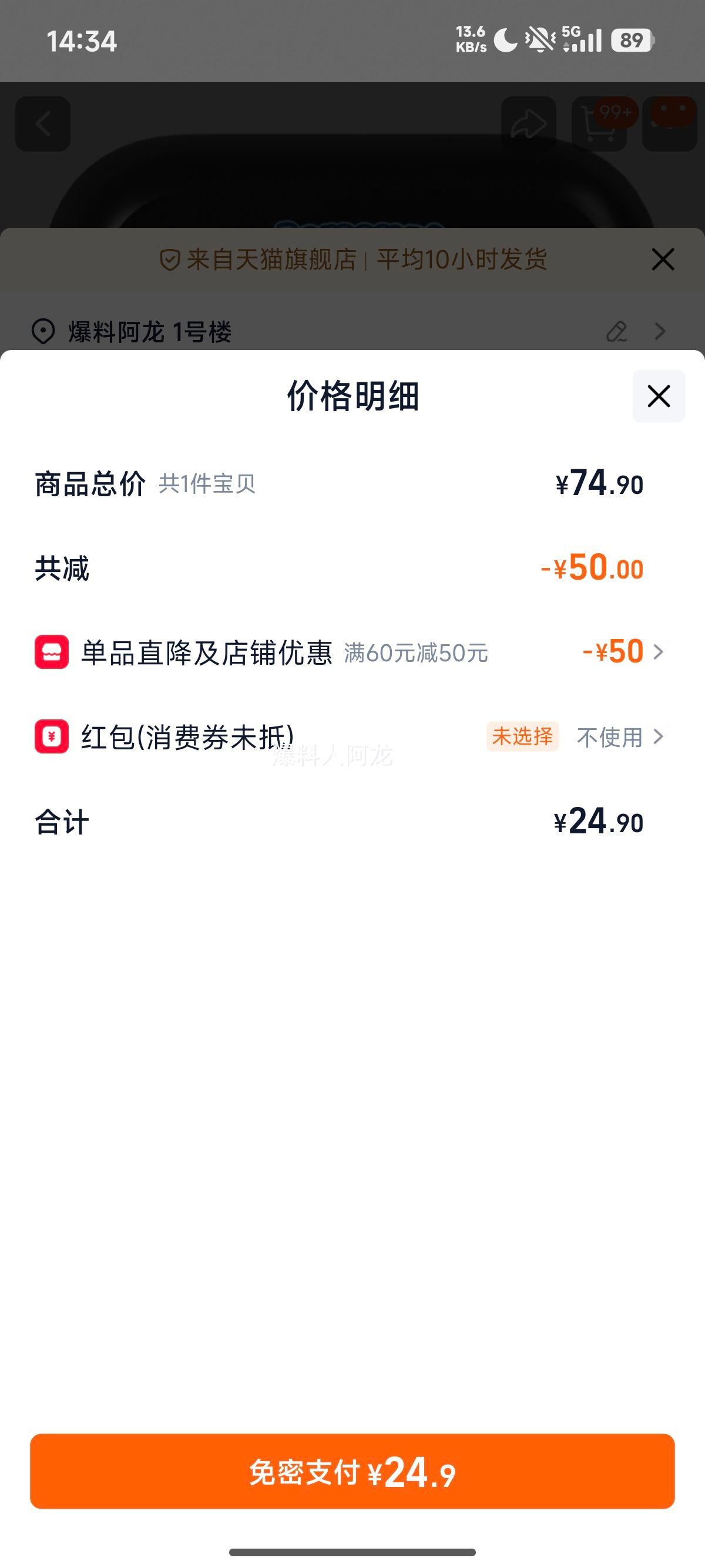 A DL145  ʽ   ׼Ż֤