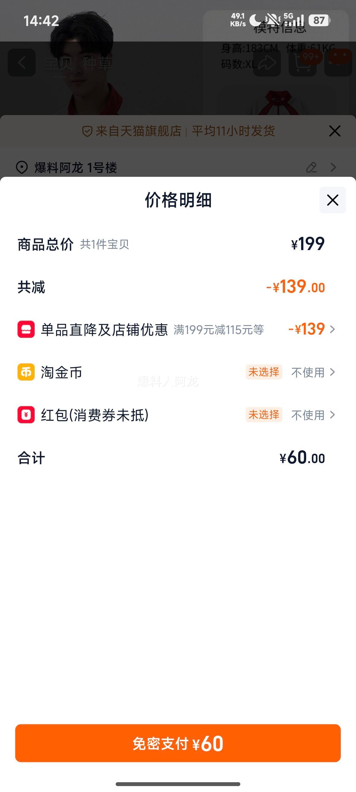 ޹ 2025ﶬ¿˶ Ů ѬŻ֤