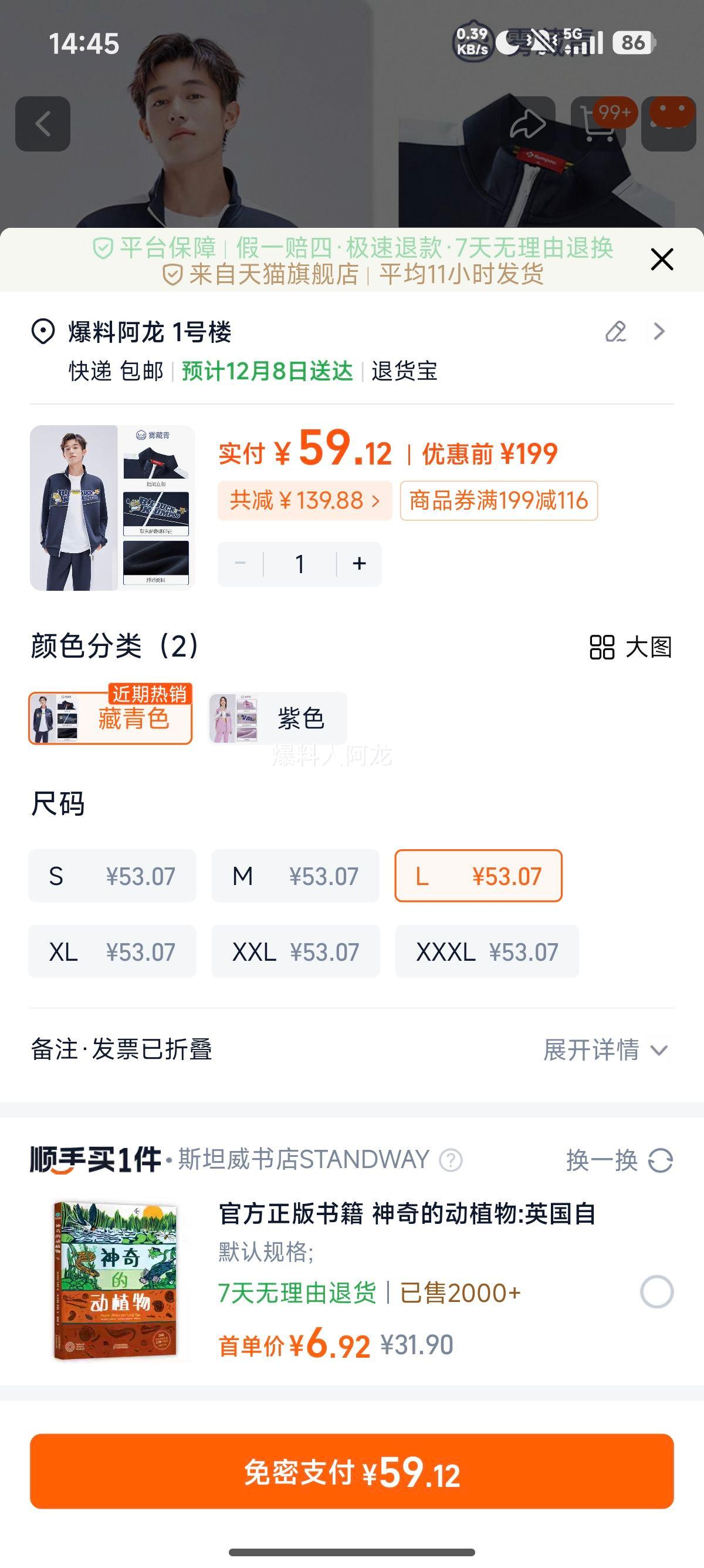 ޹ СѼ ﶬ¿˶  ŮŻ֤