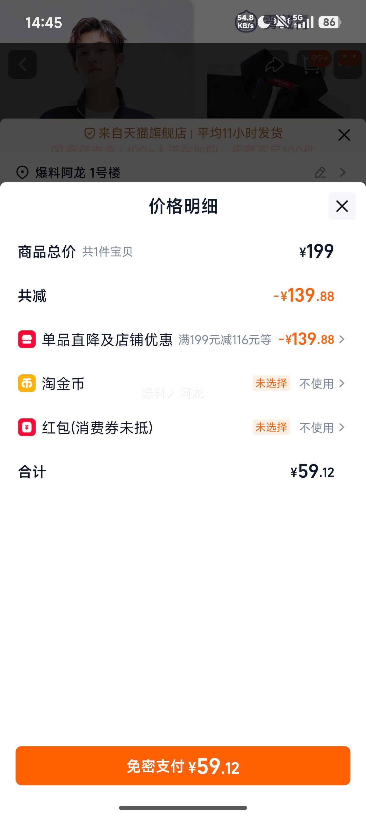 ޹ СѼ ﶬ¿˶  ŮŻ֤