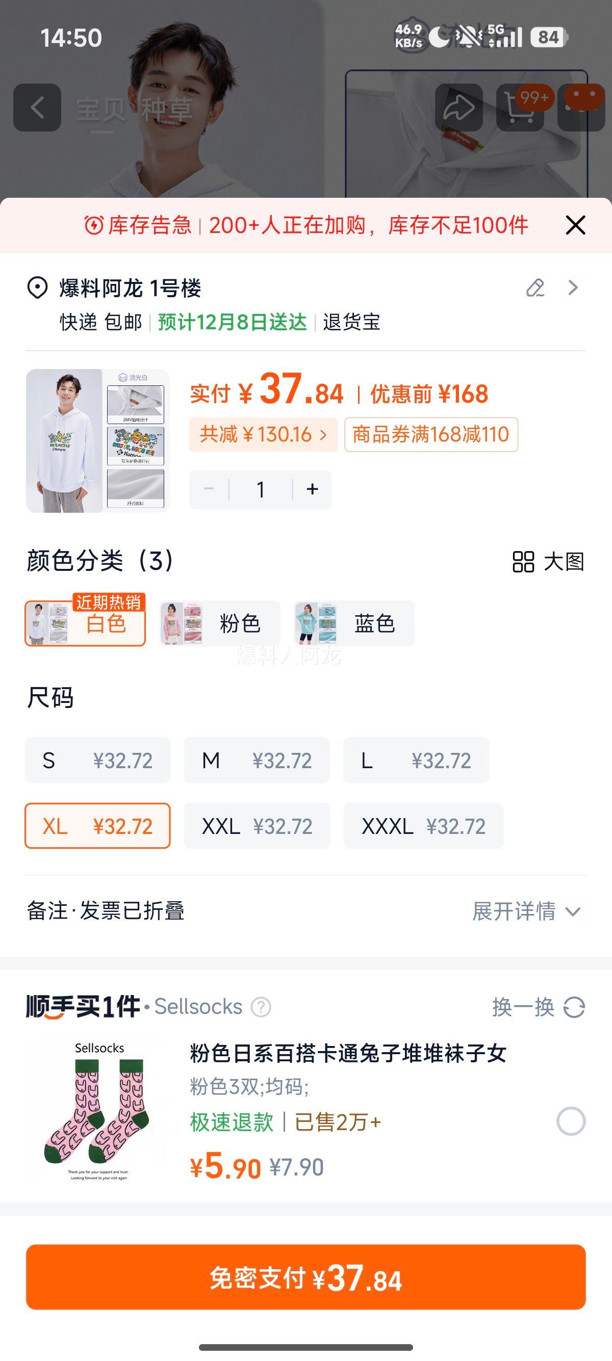 ޹ СѼ 2025Ŀ ˶ñ ŮŻ֤