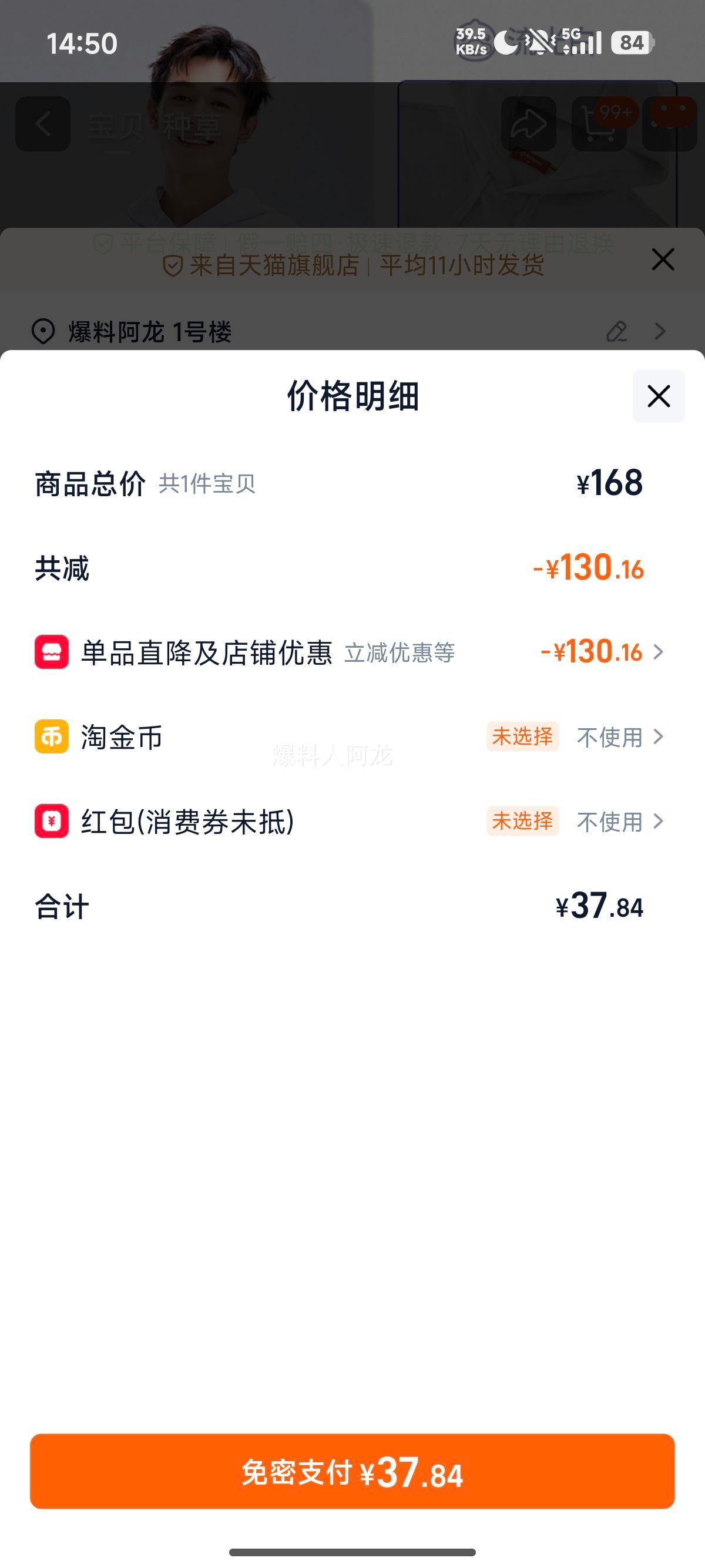 ޹ СѼ 2025Ŀ ˶ñ ŮŻ֤