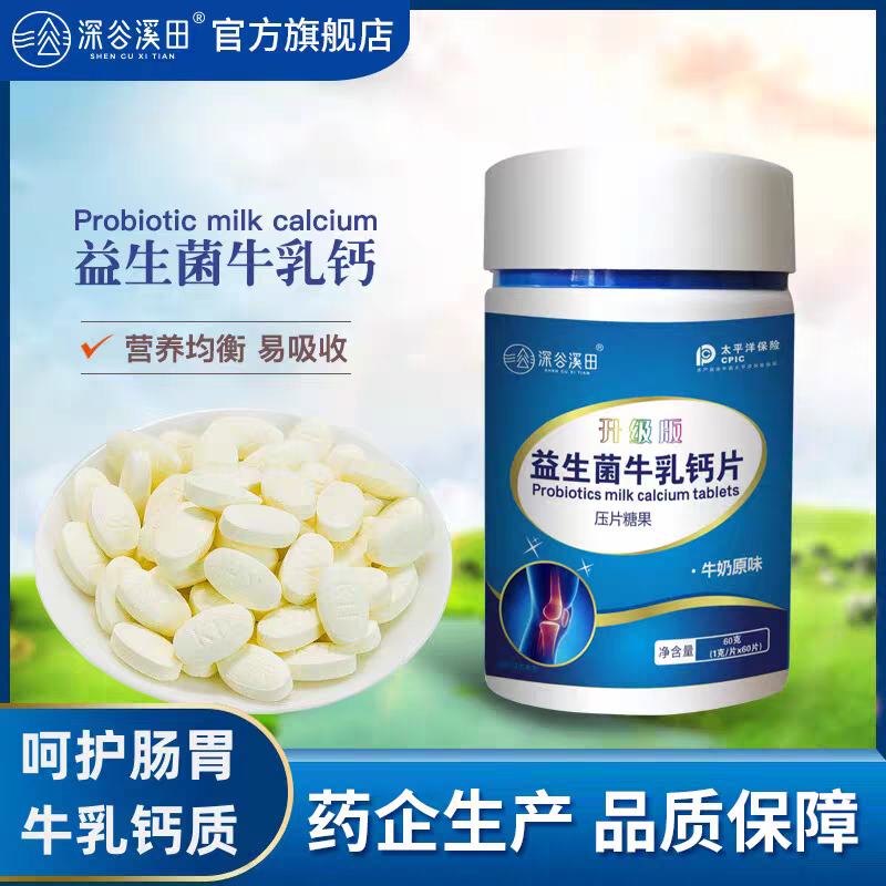 Ϫ ţƬ ѧ׽ Ʒ 10Ԫ(ȯ)