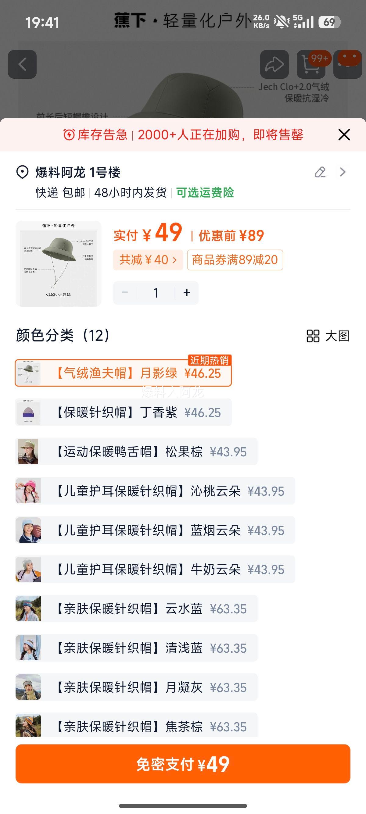  ֯ñ ˶ůѼñ ñ ׷Ż֤