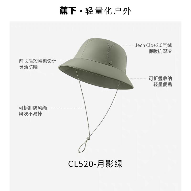  ֯ñ ˶ůѼñ ñ ׷    49Ԫ(ȯ)