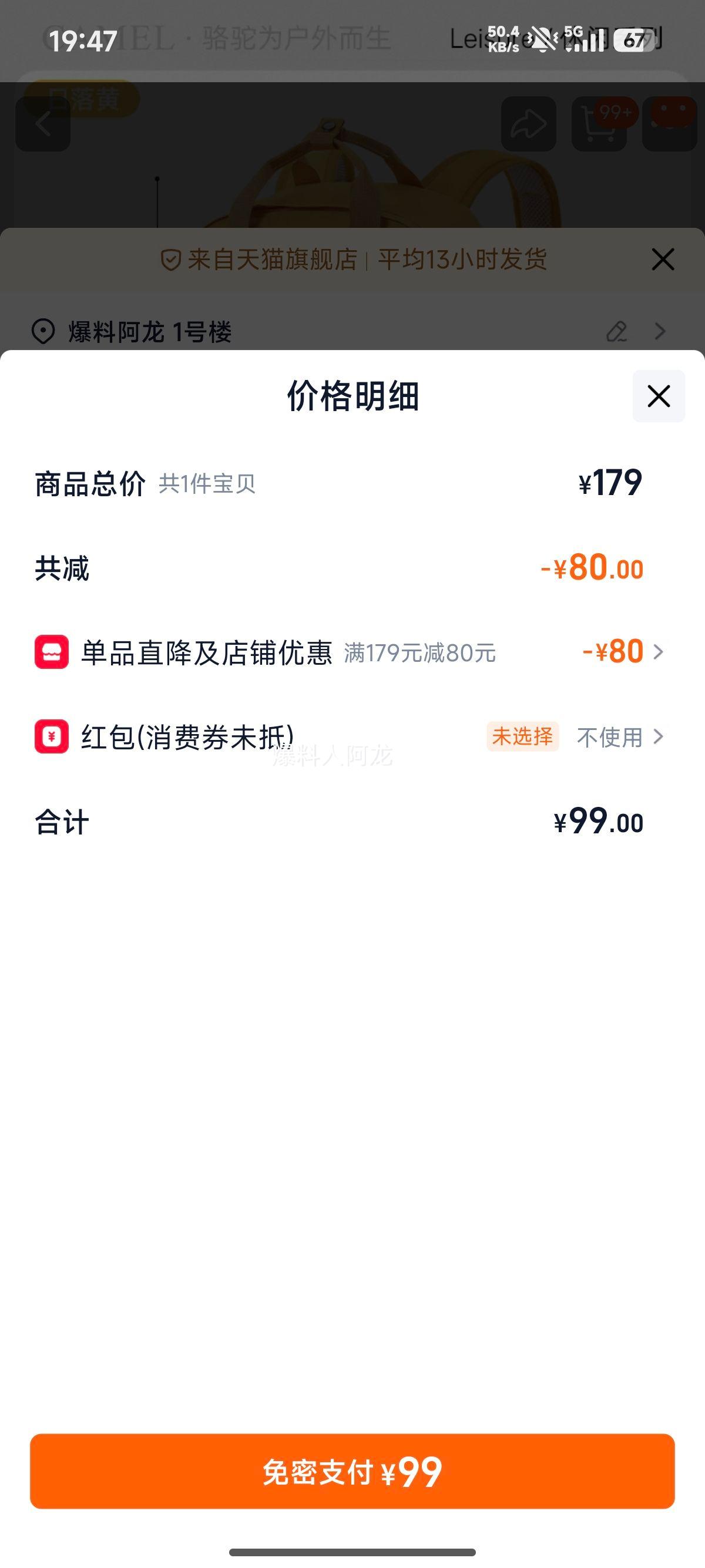  ˫  б   Ůͨڻ˶Ż֤