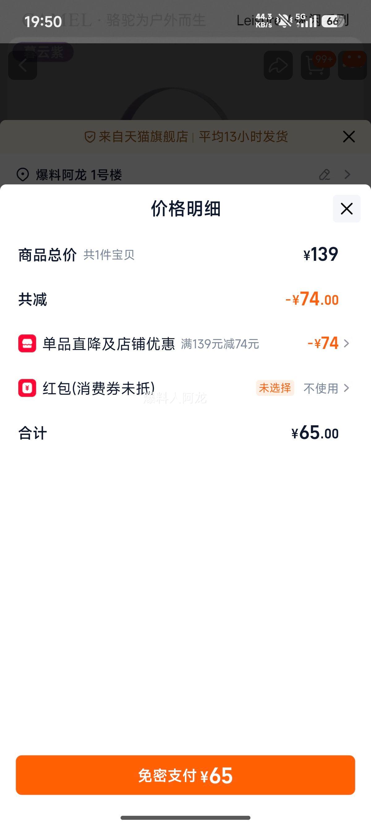  б ʱ㻧ͽ Ů ЯˮŻ֤