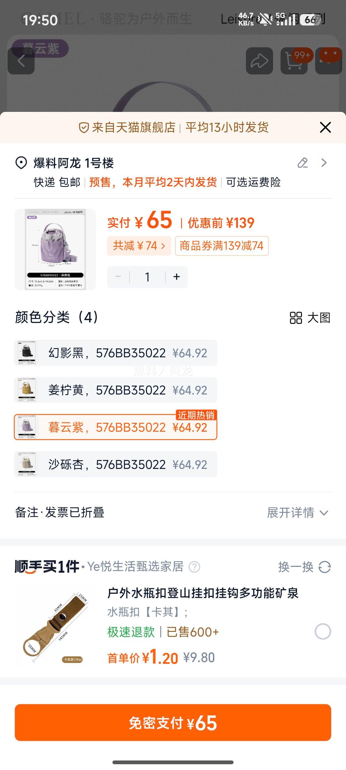  б ʱ㻧ͽ Ů ЯˮŻ֤