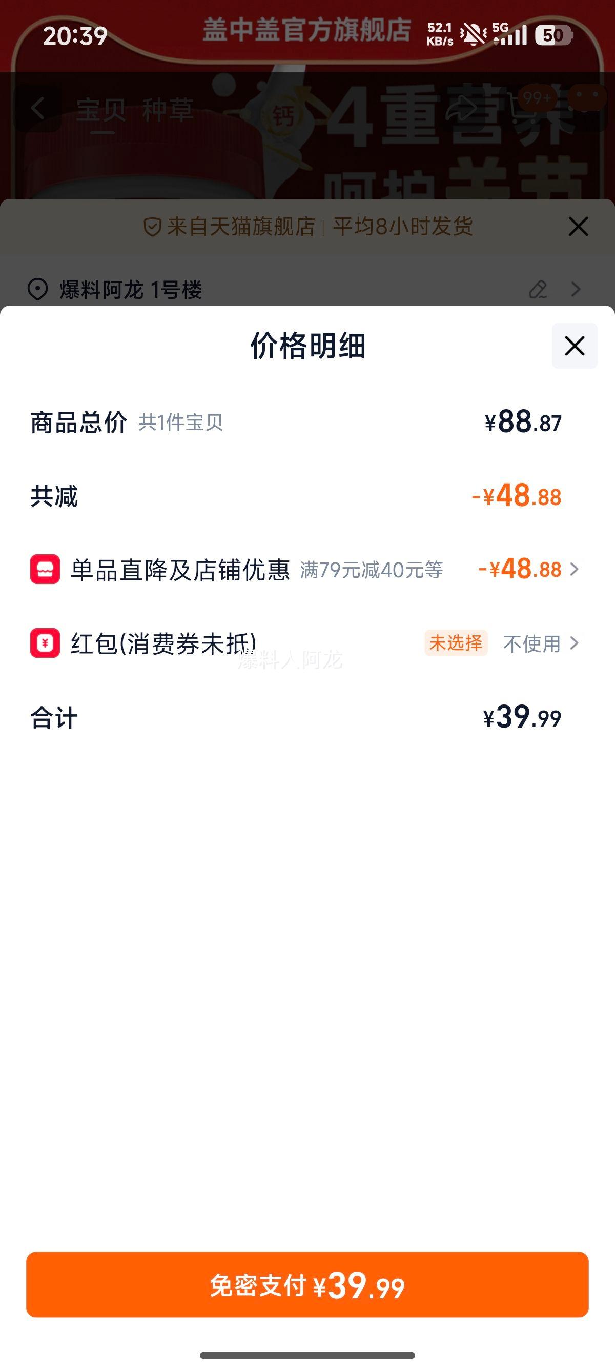 и ظƬ ˻ؽ   ƬŻ֤