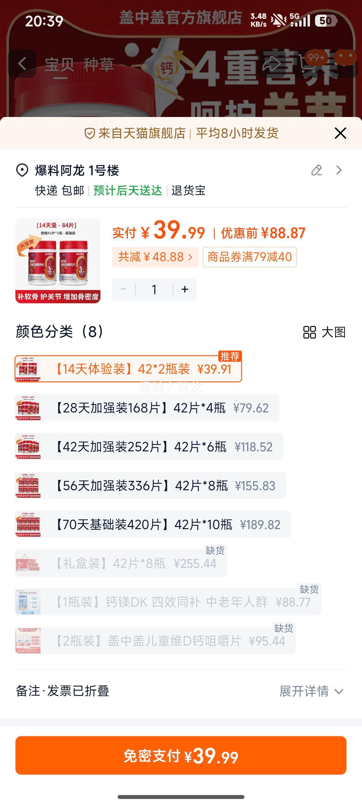 и ظƬ ˻ؽ   ƬŻ֤