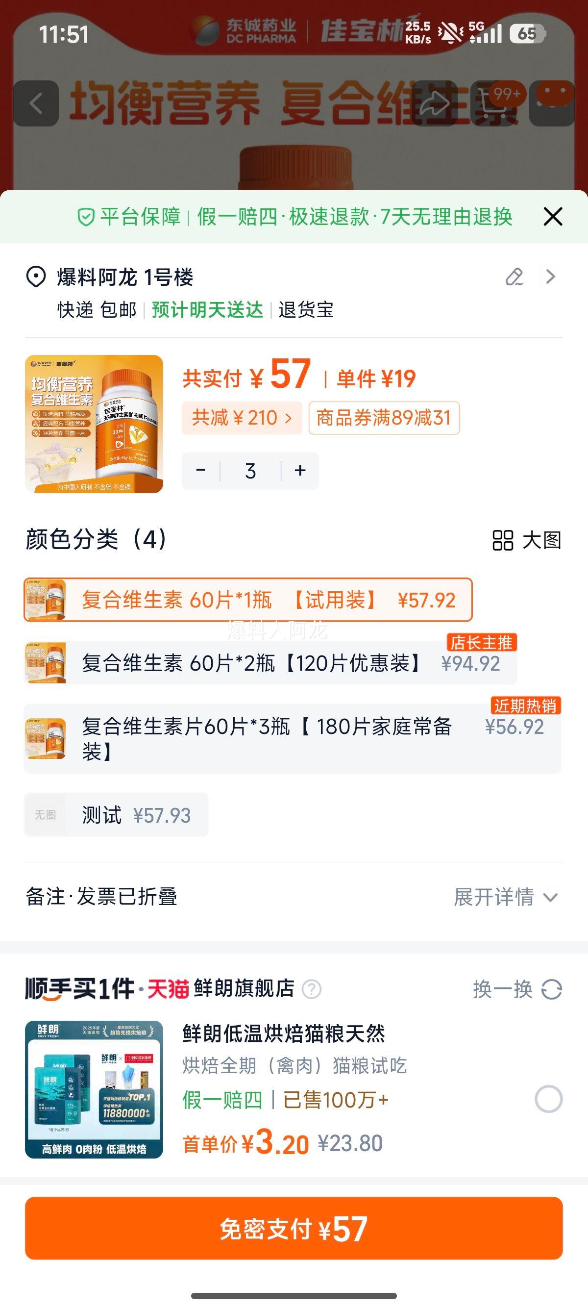 ѱֶάؿƬ˸϶άزݮζٷŻ֤