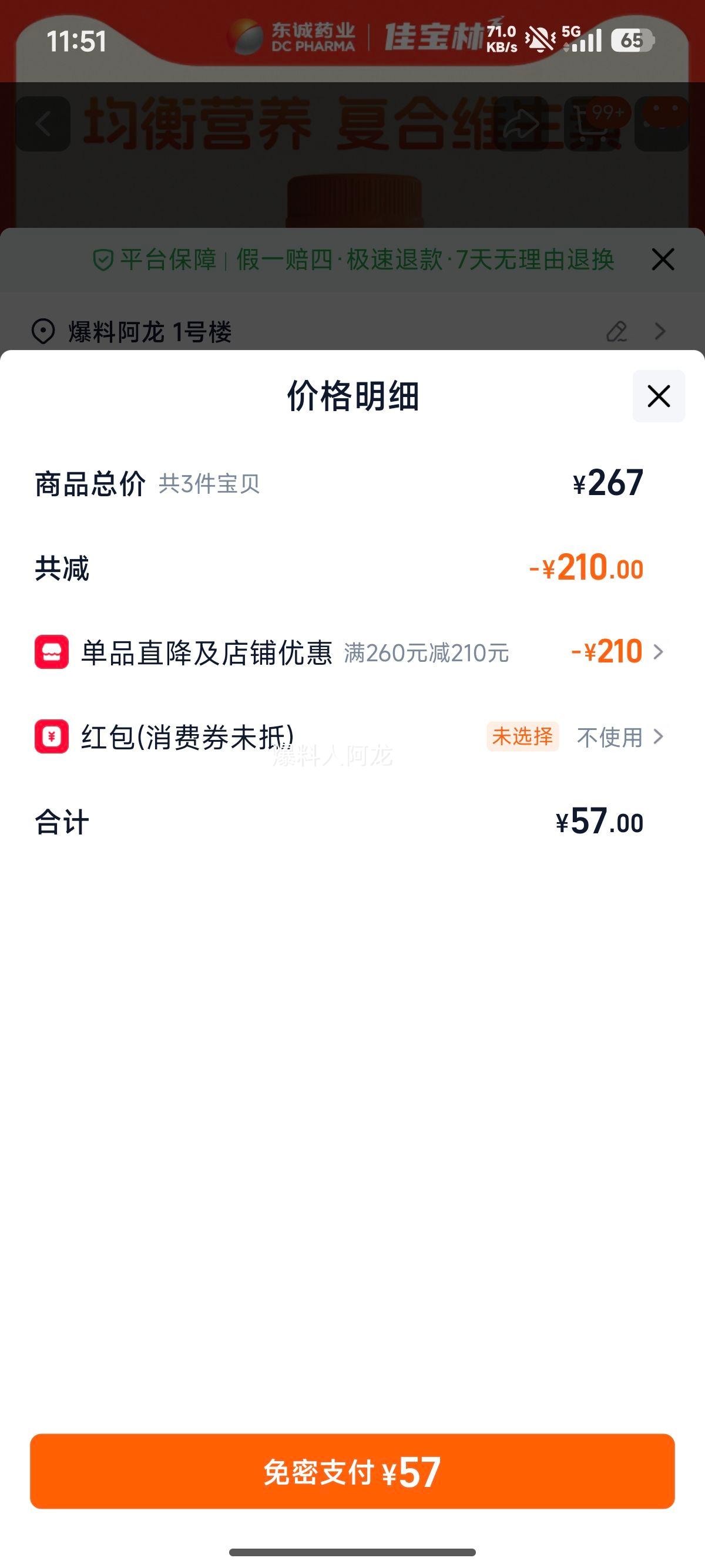 ѱֶάؿƬ˸϶άزݮζٷŻ֤