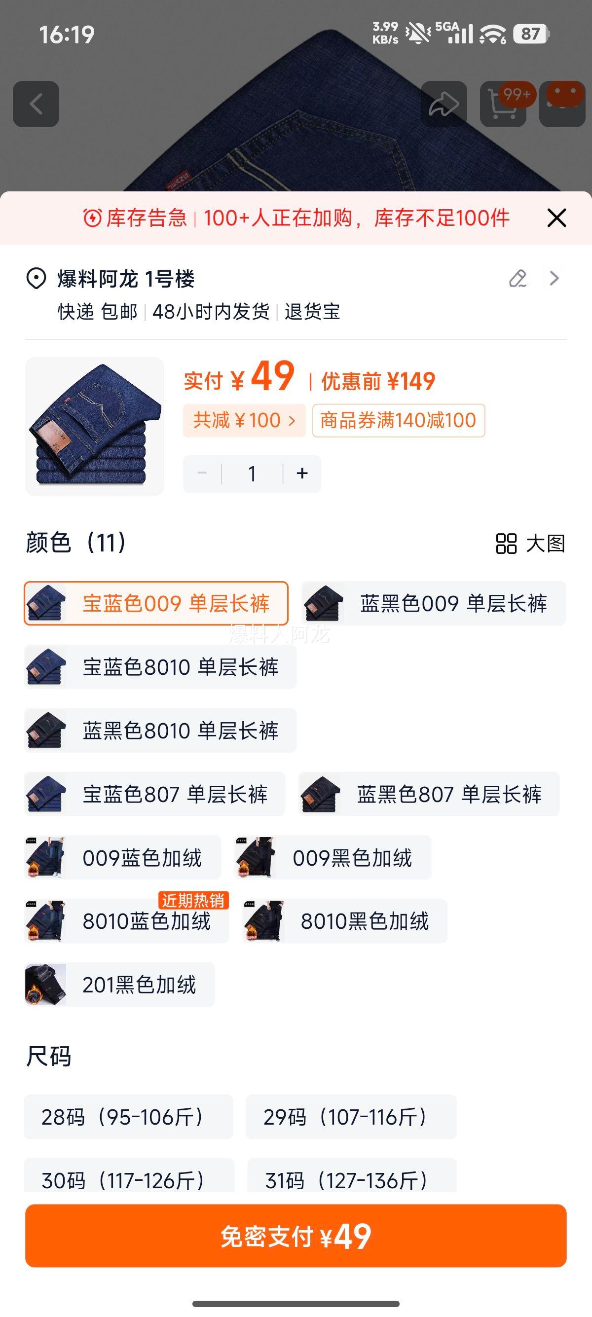 ţппﶬƿֱͲп2025ţпŻ֤