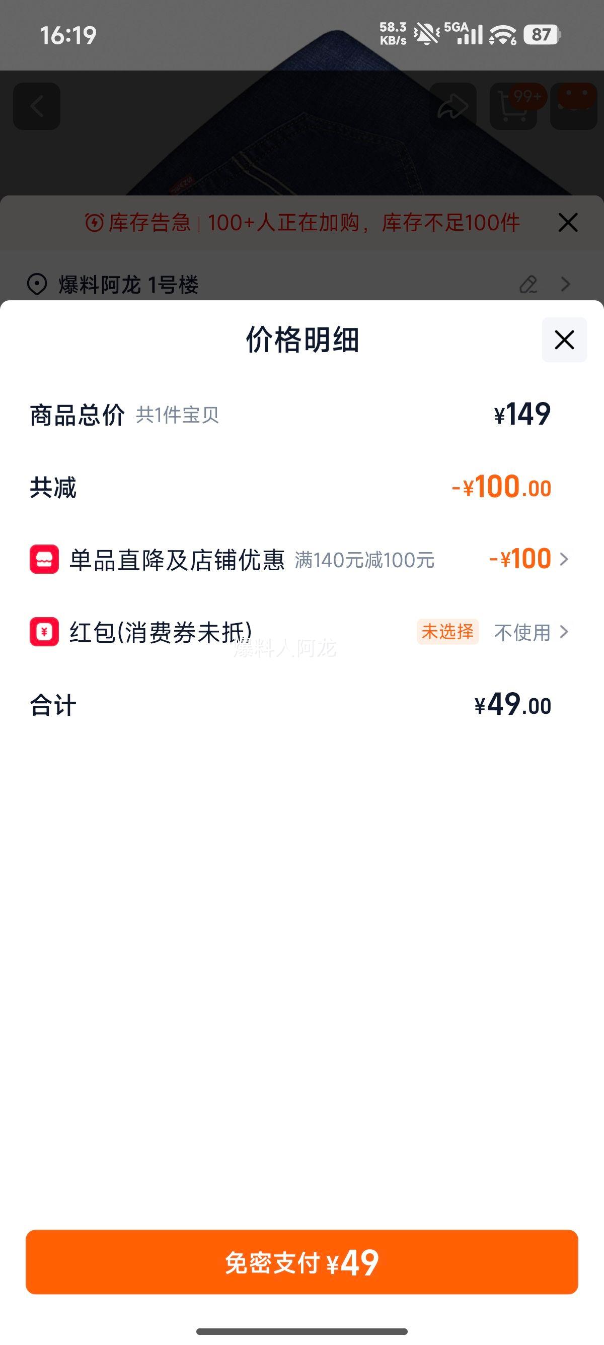 ţппﶬƿֱͲп2025ţпŻ֤