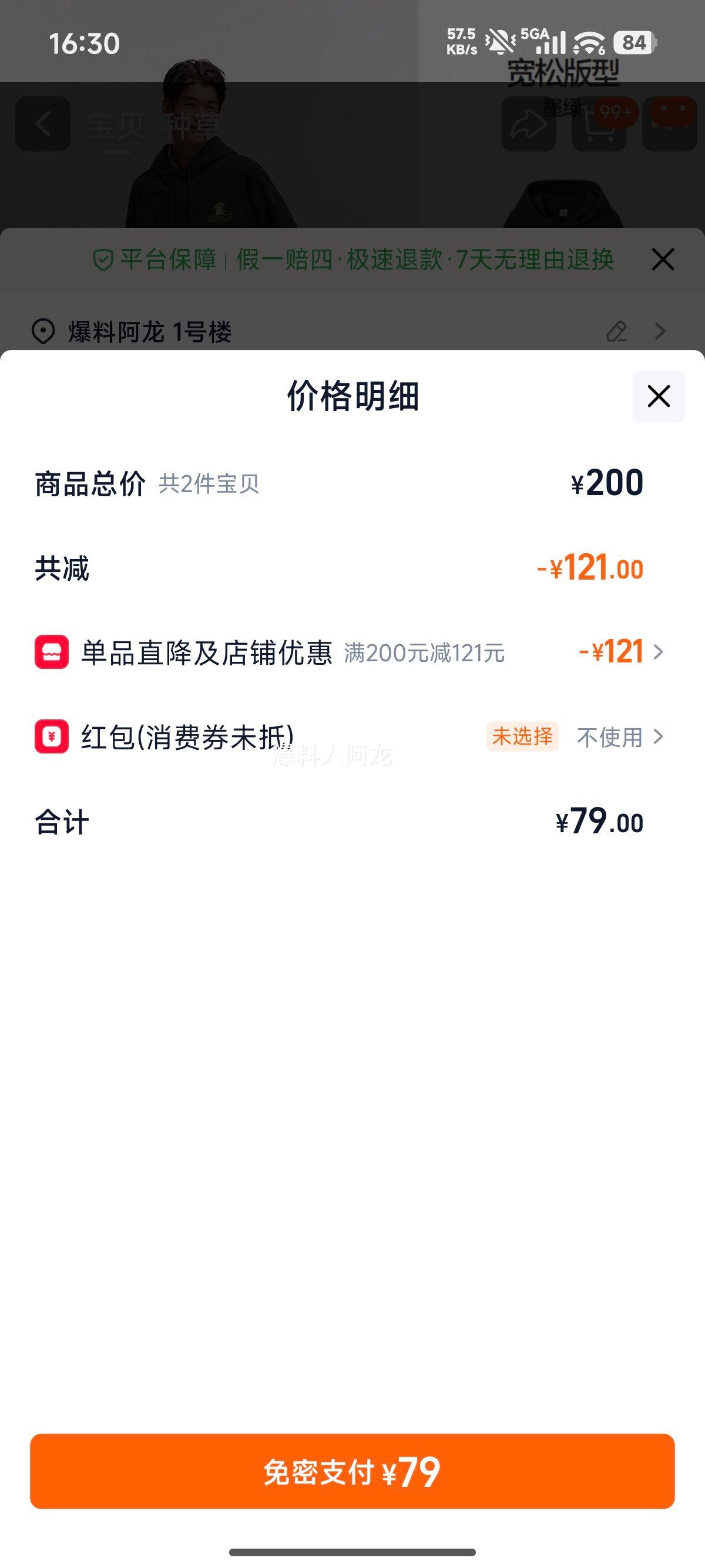 ɭ װѧӡñ г-TKŻ֤