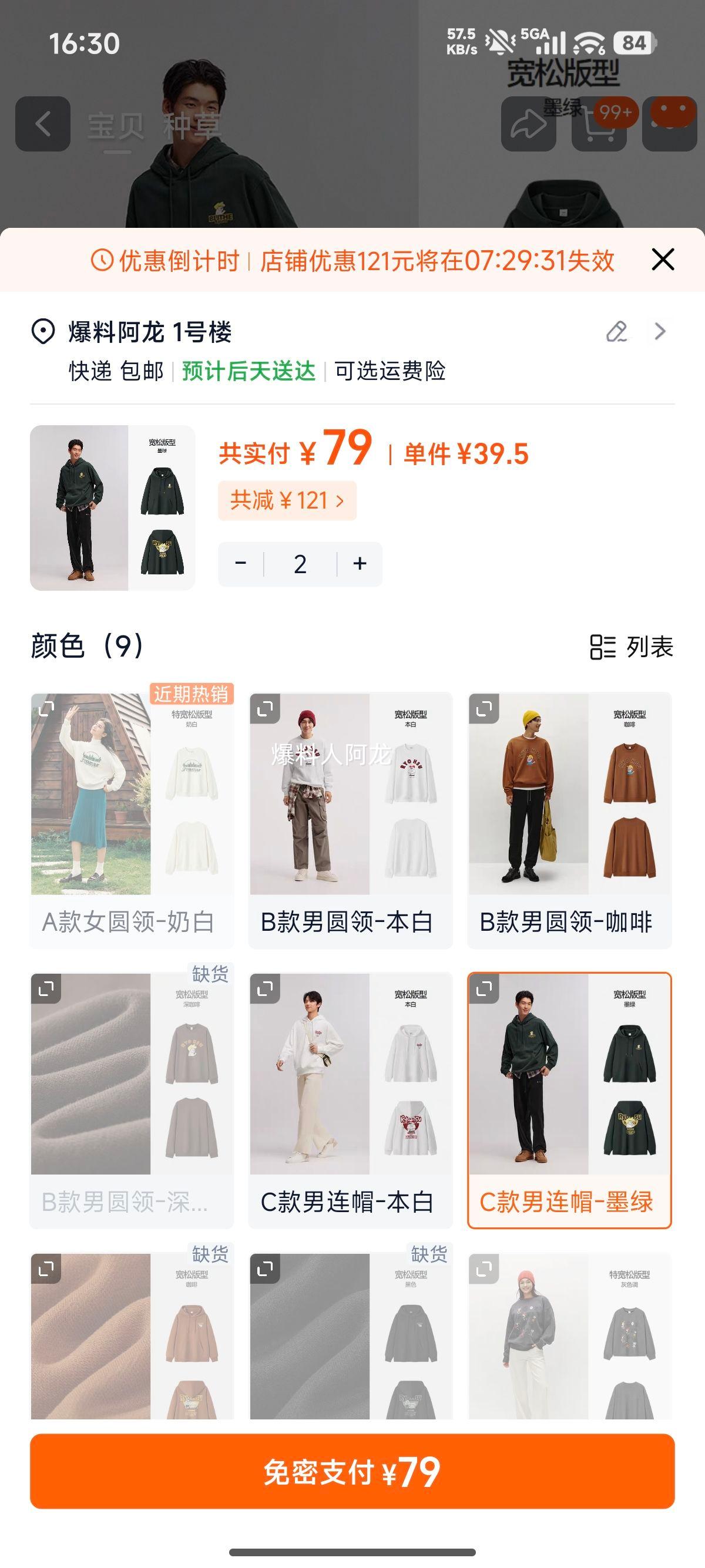 ɭ װѧӡñ г-TKŻ֤