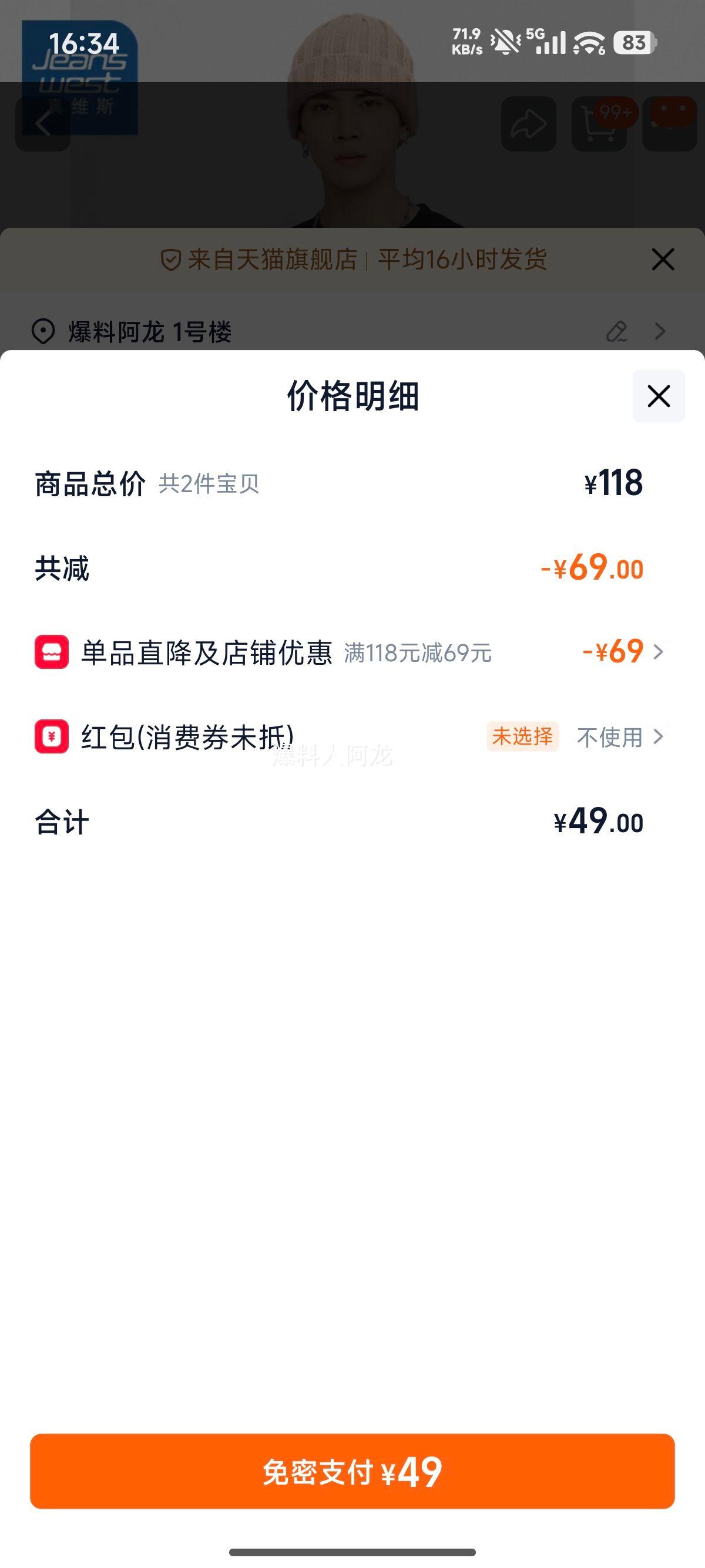 NZPά˹＾ӡԲŮͬдŻ֤