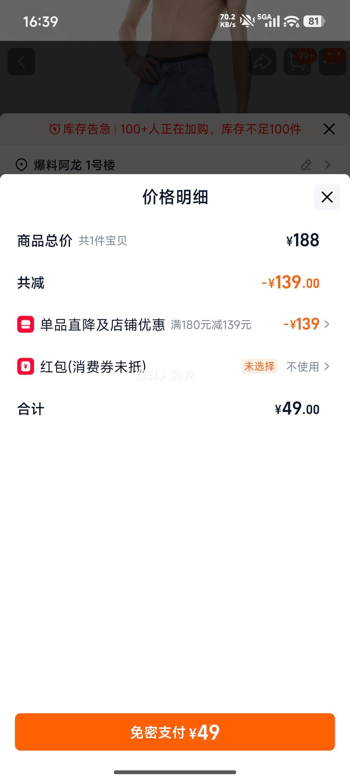 Voguo Relay Ŷɫϵ䵶ţп ŮٴȿŻ֤