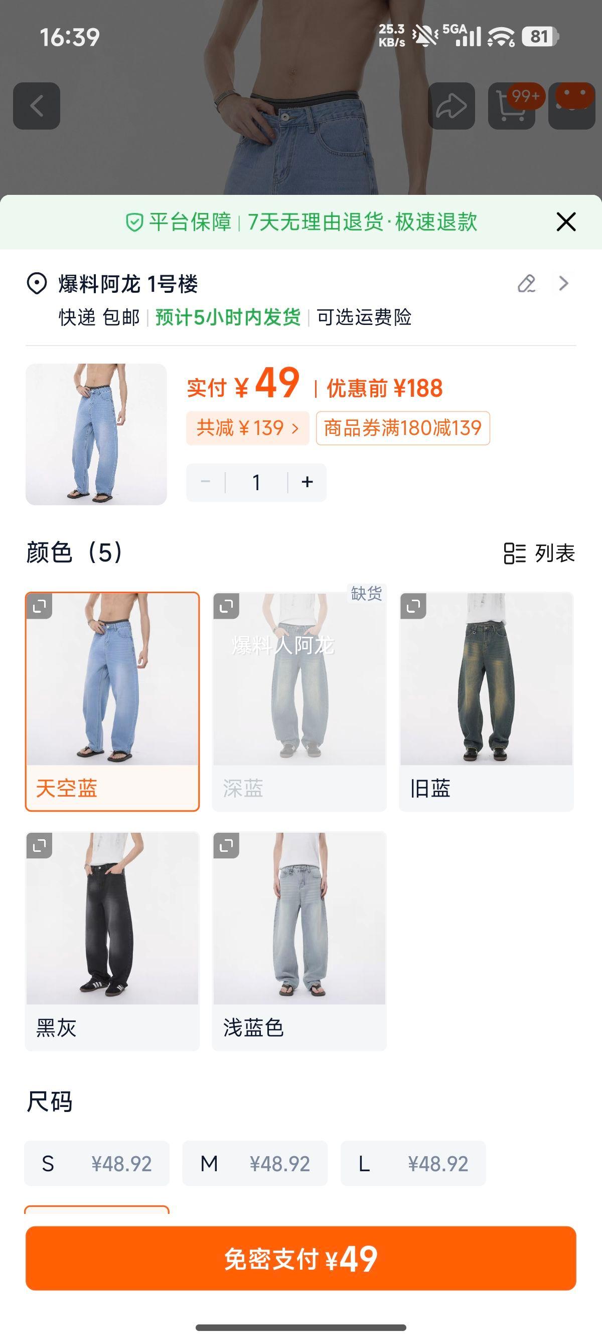 Voguo Relay Ŷɫϵ䵶ţп ŮٴȿŻ֤