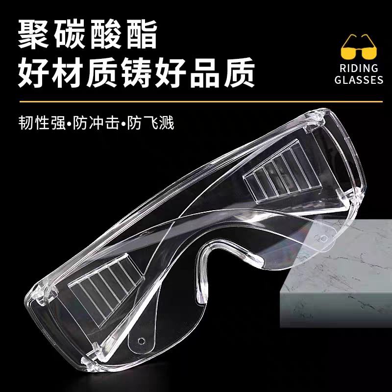 ۾Ŀ ʵҷɳŮͬ 5Ԫ(ȯ)