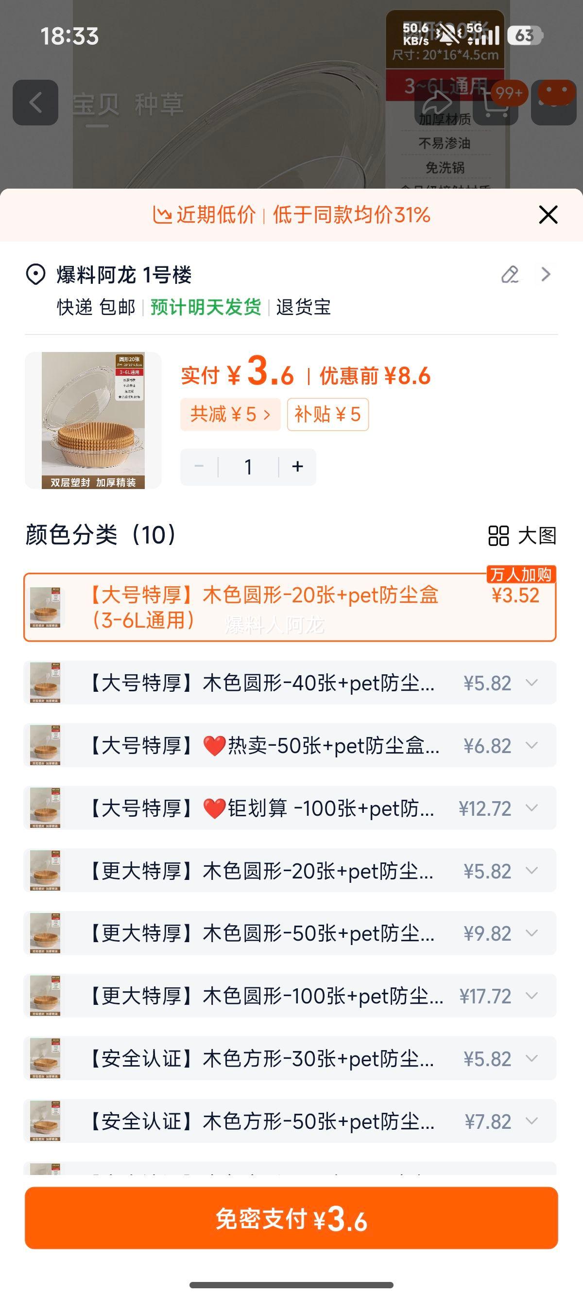 Ѱ ըרֽ Ӻֽ ֽ ֽ ú決Ż֤