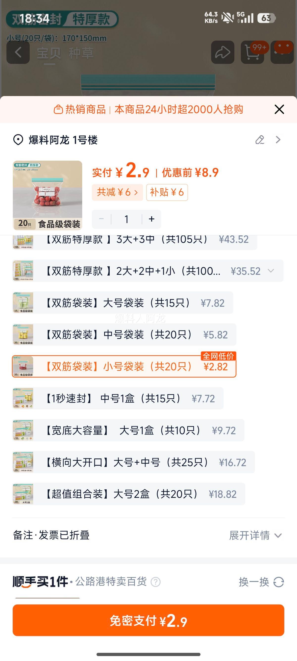 Ѱ ܷʳƷʴ ԷӺ䶳רɴŻ֤