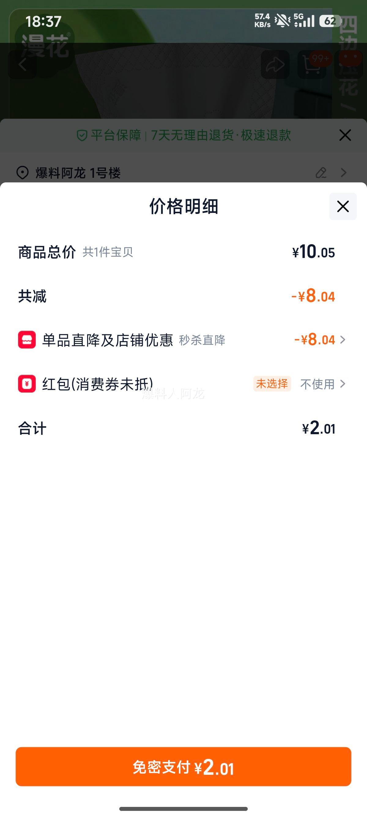  ʽֽ üӺֽ ѧֽŻ֤